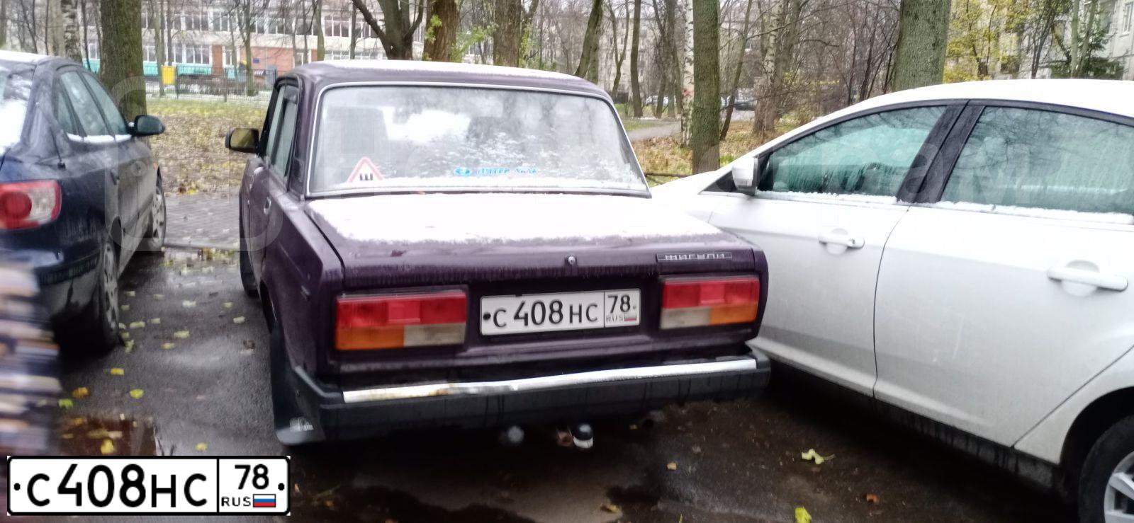 Фото автомобиля LADA 2107, 2002 — госномер С408НС78. Цвет: ФИОЛЕТОВЫЙ