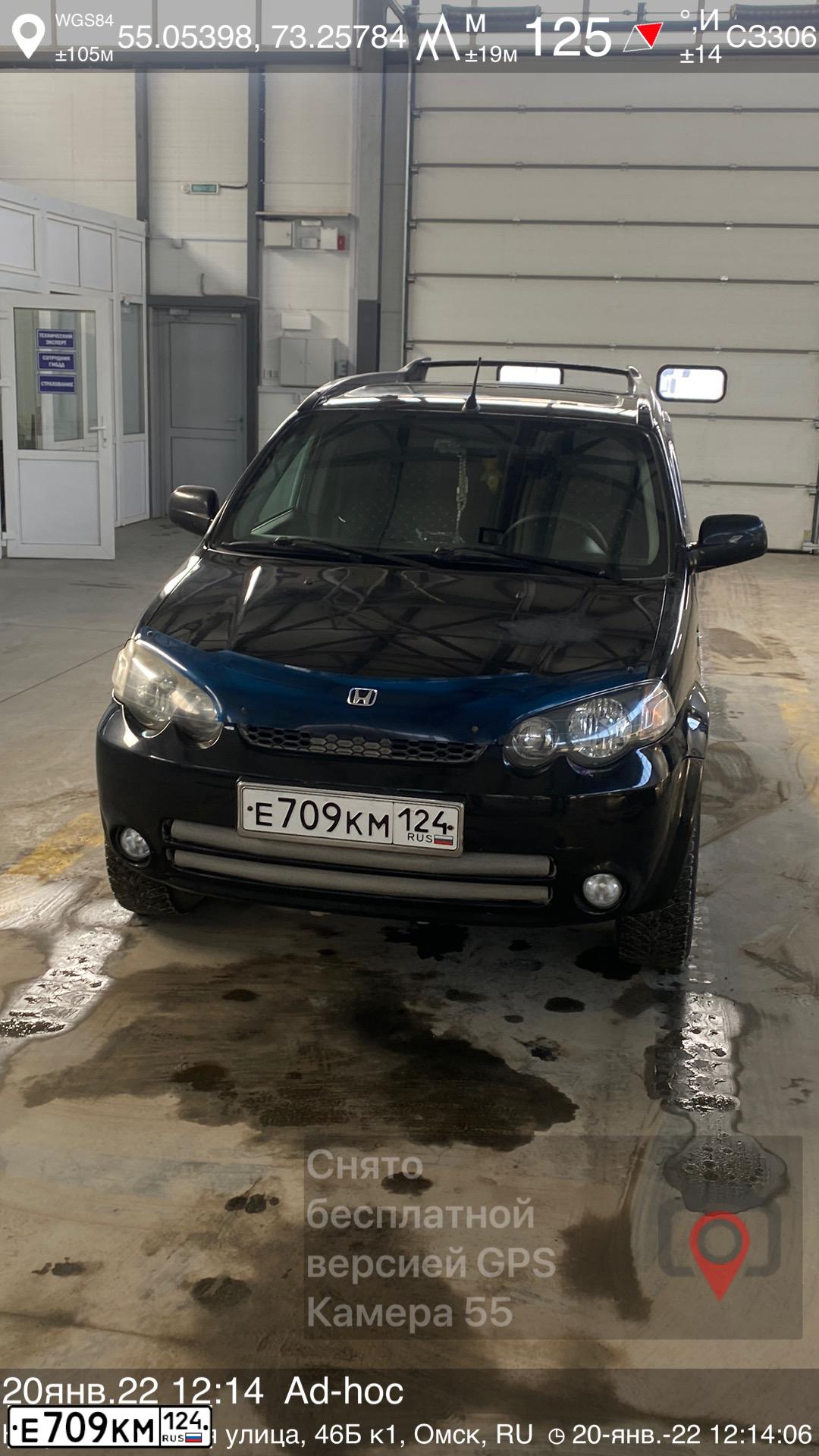 Фото автомобиля HONDA HR-V, 2004 — госномер Е709КМ124. Цвет: ЧЕРНЫЙ