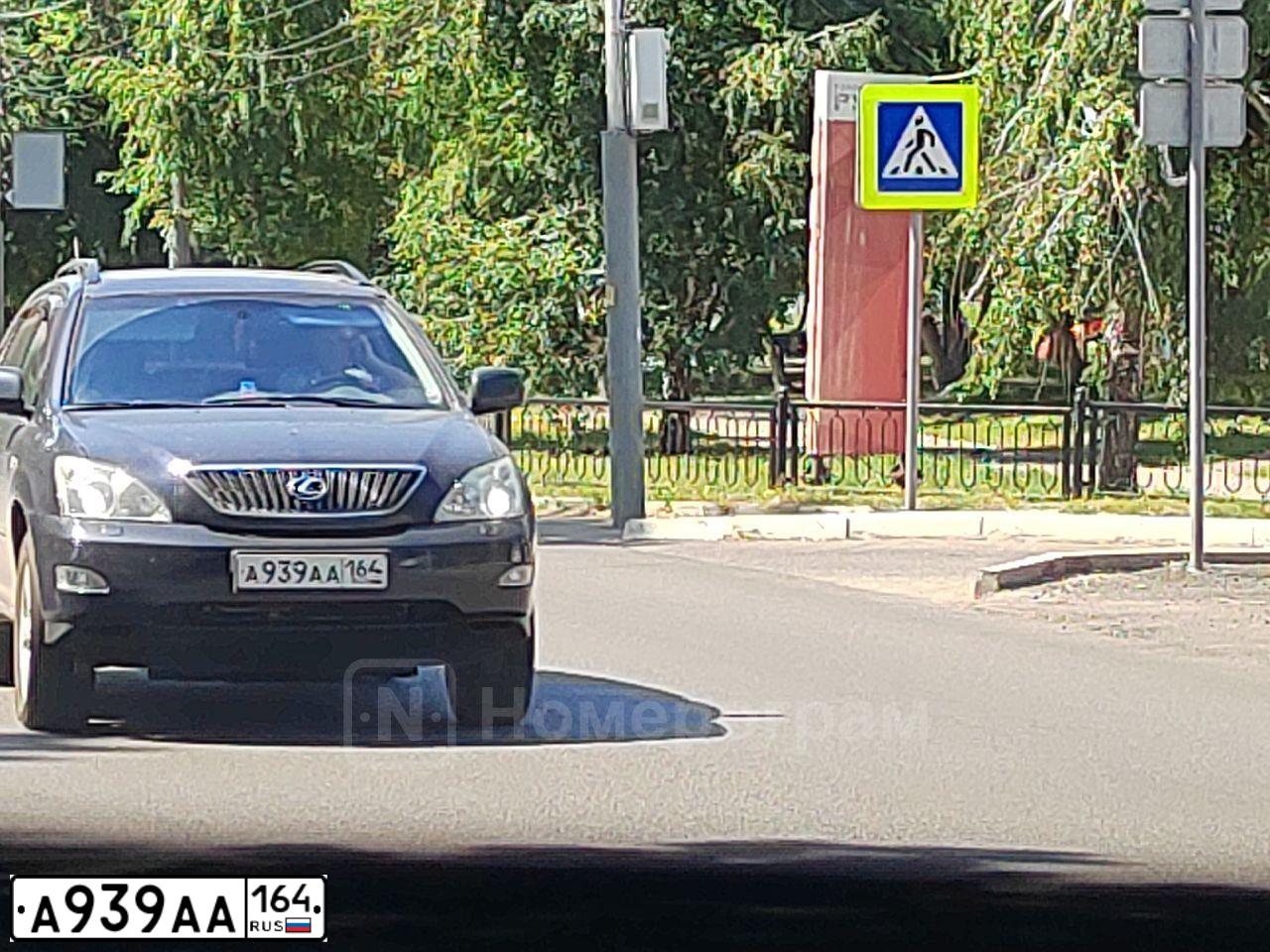 Фото автомобиля LEXUS RX, 2006 — госномер А939АА164. Цвет: ТЕМНО СИНИЙ