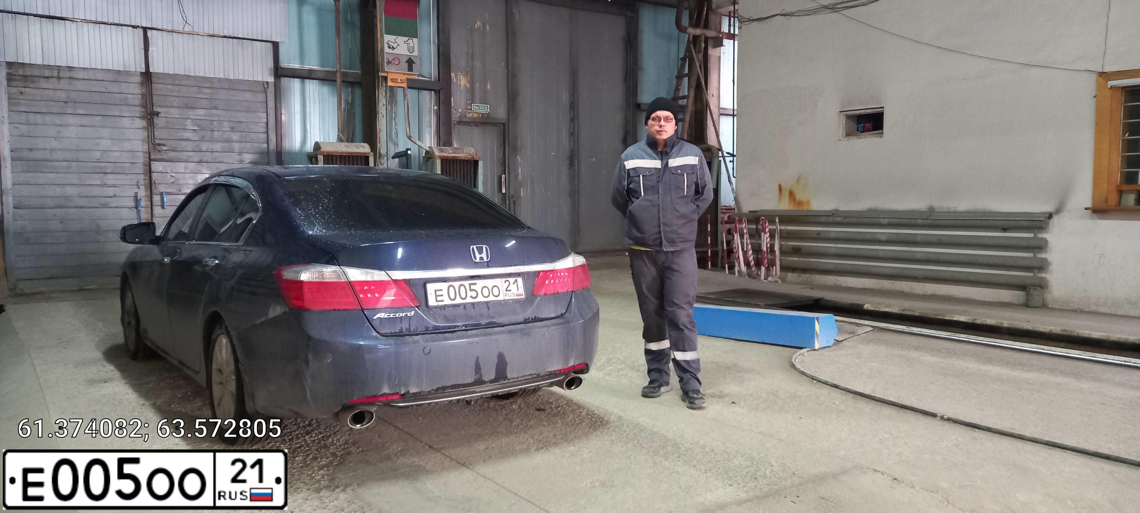 Фото автомобиля HONDA ACCORD, 2013 — госномер Т102ОВ45. Цвет: Темно-синий