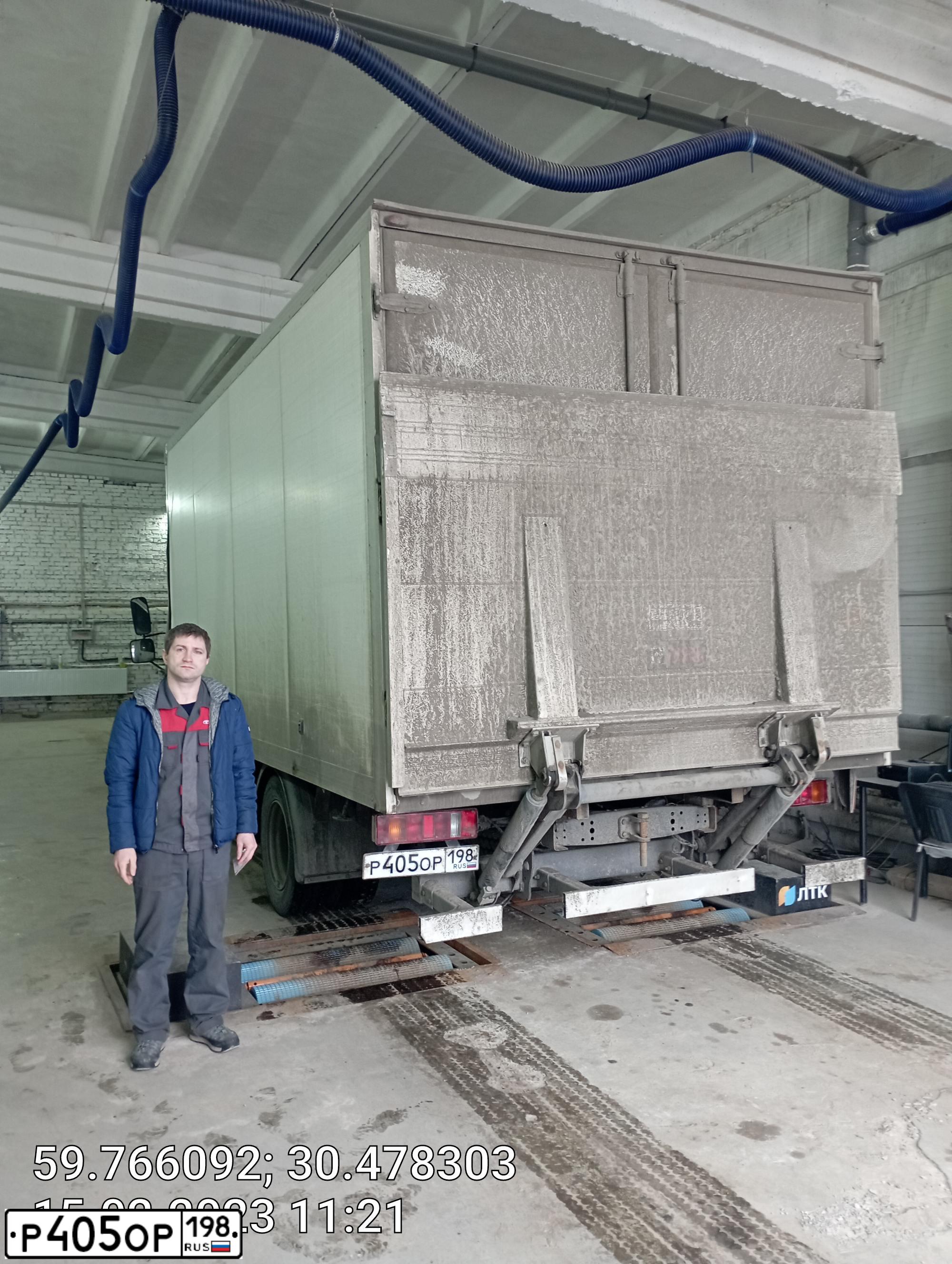 Фото автомобиля GAZ 2797, 2021 — госномер У895ВК58. Цвет: Белый