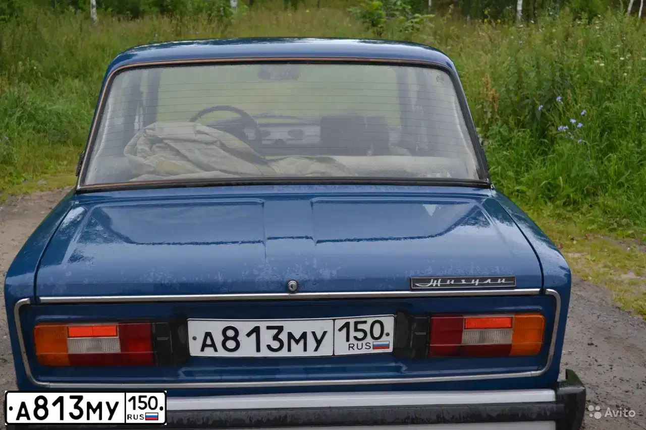 Фото автомобиля VAZ 2106 LADA, 2001 — госномер Е459ХУ50. Цвет: Сине-зеленый