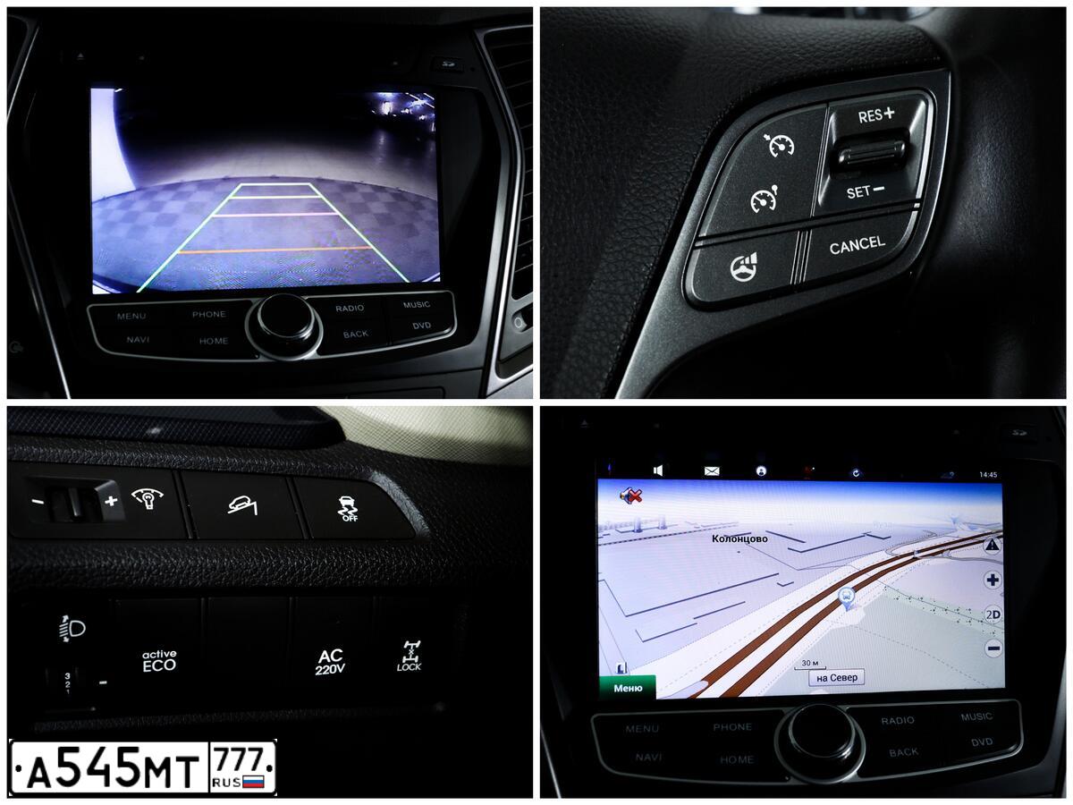 Фото автомобиля HYUNDAI SANTA FE, 2014 — госномер С954ОР40