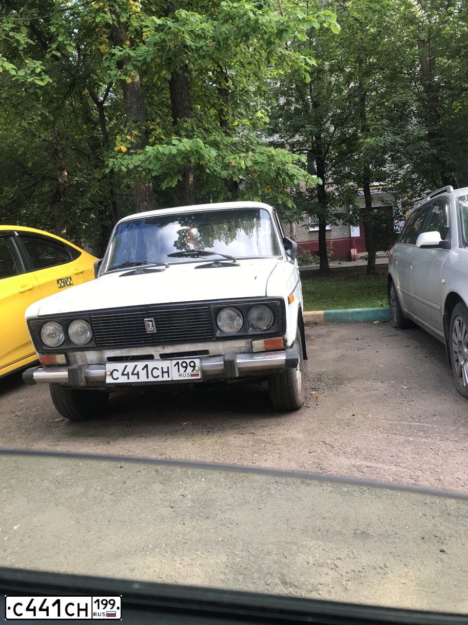 Фото автомобиля LADA 2106, 1997 — госномер С441СН199. Цвет: Белый