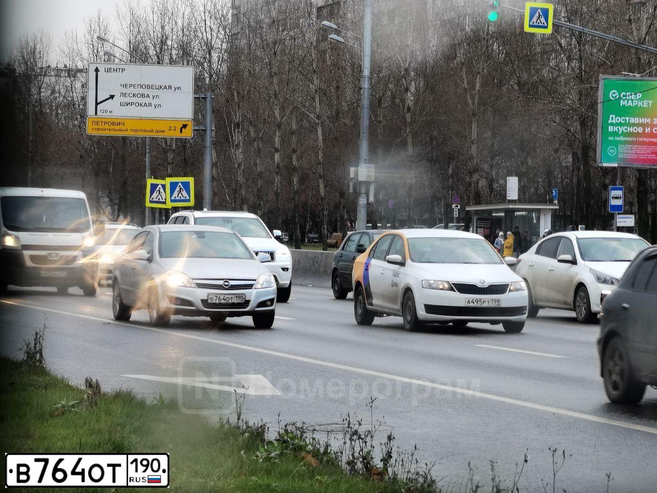 Фото автомобиля OPEL ASTRA, 2011 — госномер В764ОТ190. Цвет: СЕРЫЙ СВЕТЛЫЙ