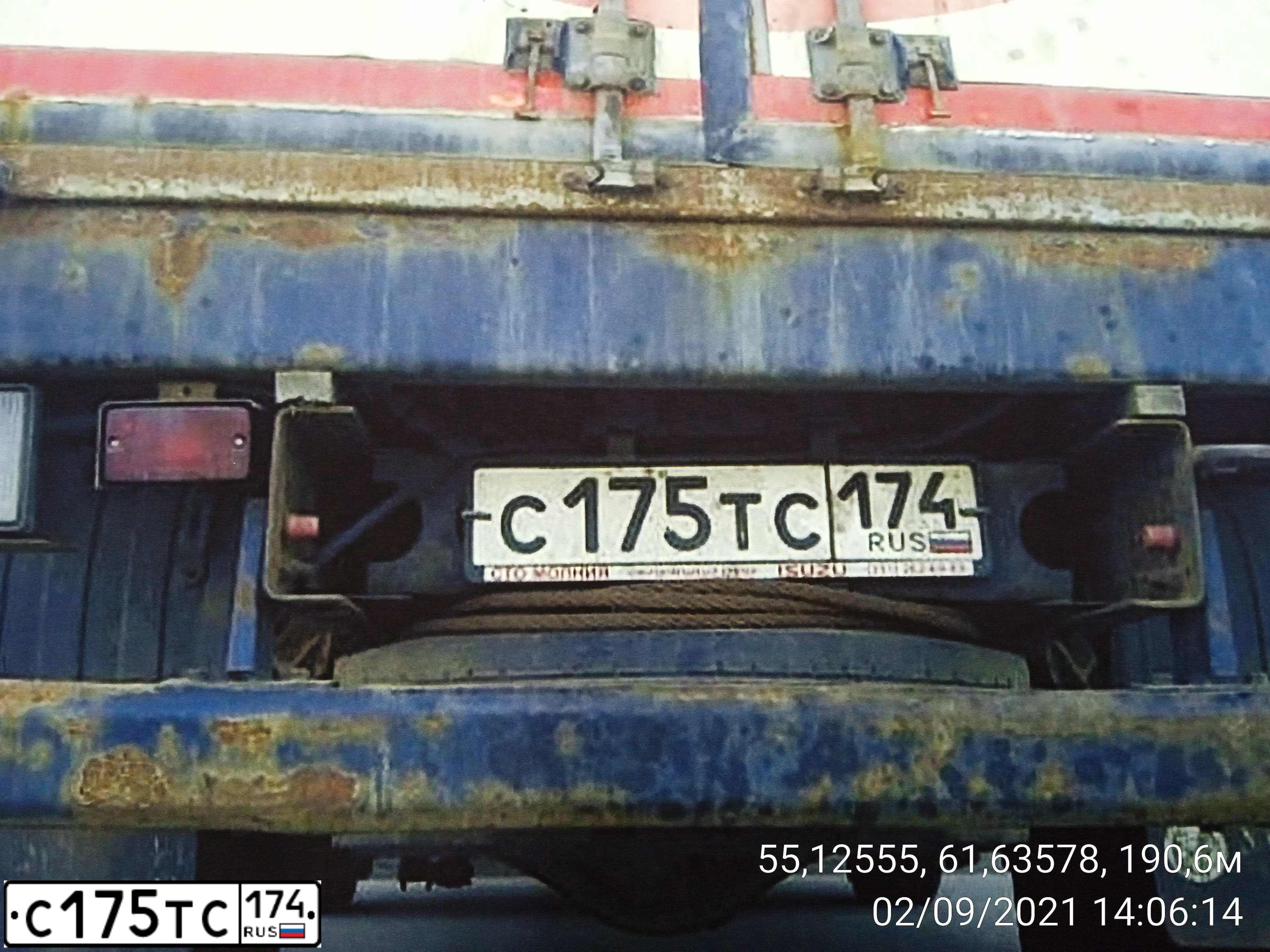 Фото автомобиля ISUZU NPR, 2016 — госномер К169ТУ702. Цвет: Белый