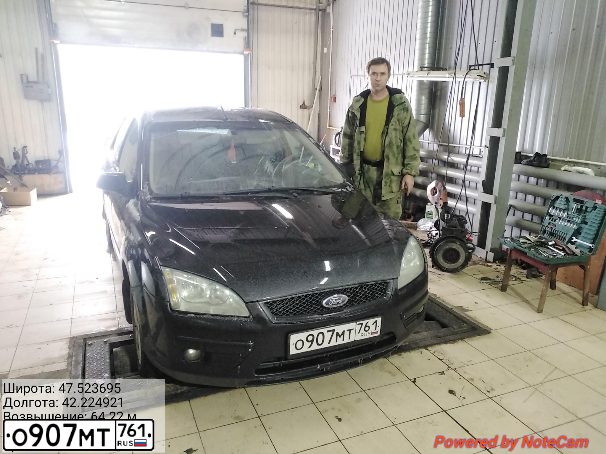 Фото автомобиля FORD FOCUS, 2005 — госномер О907МТ761. Цвет: ЧЕРНЫЙ