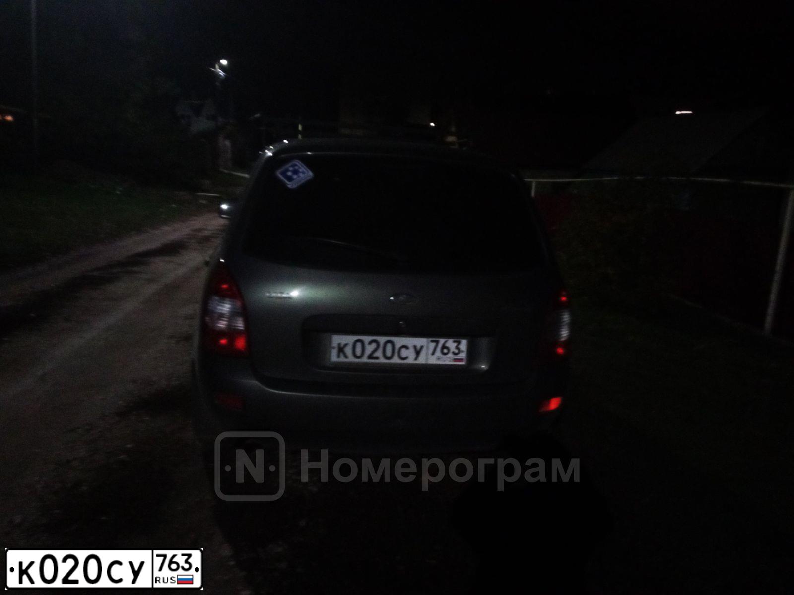 Фото автомобиля LADA 1117 KALINA, 2010 — госномер К020СУ763. Цвет: Темно-серый металлик