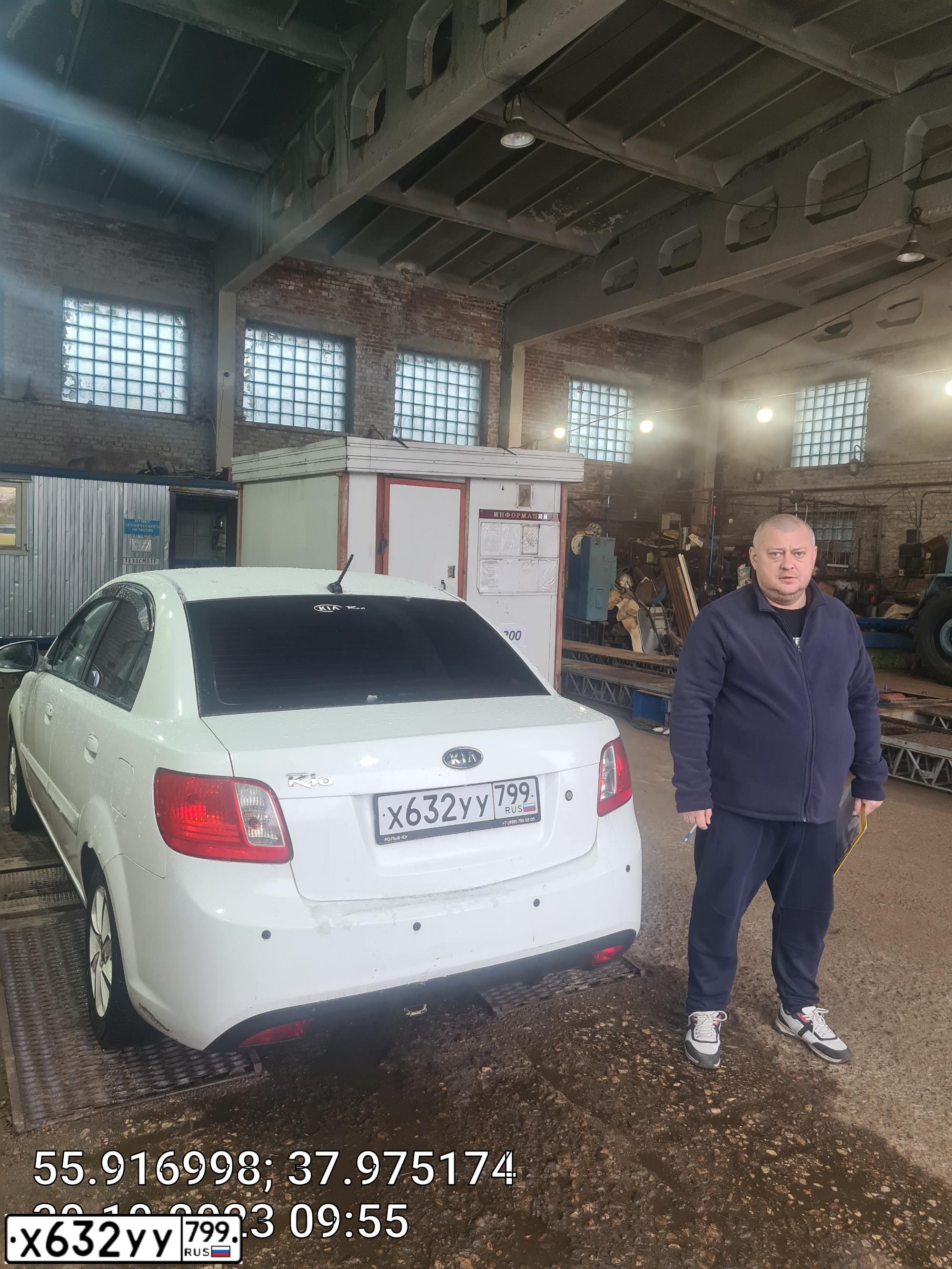 Фото автомобиля KIA RIO, 2011 — госномер Е518ОМ197. Цвет: Белый