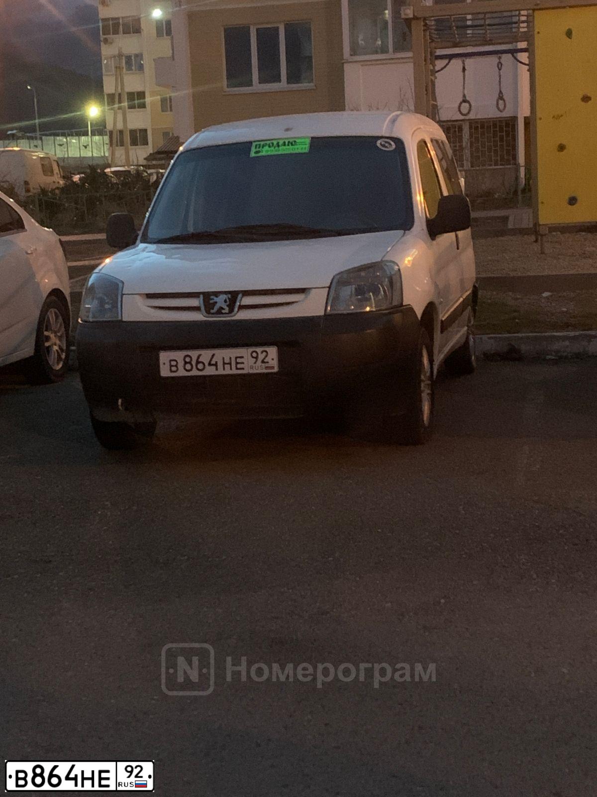 Фото автомобиля PEUGEOT PARTNER, 2007 — госномер В864НЕ92. Цвет: Белый