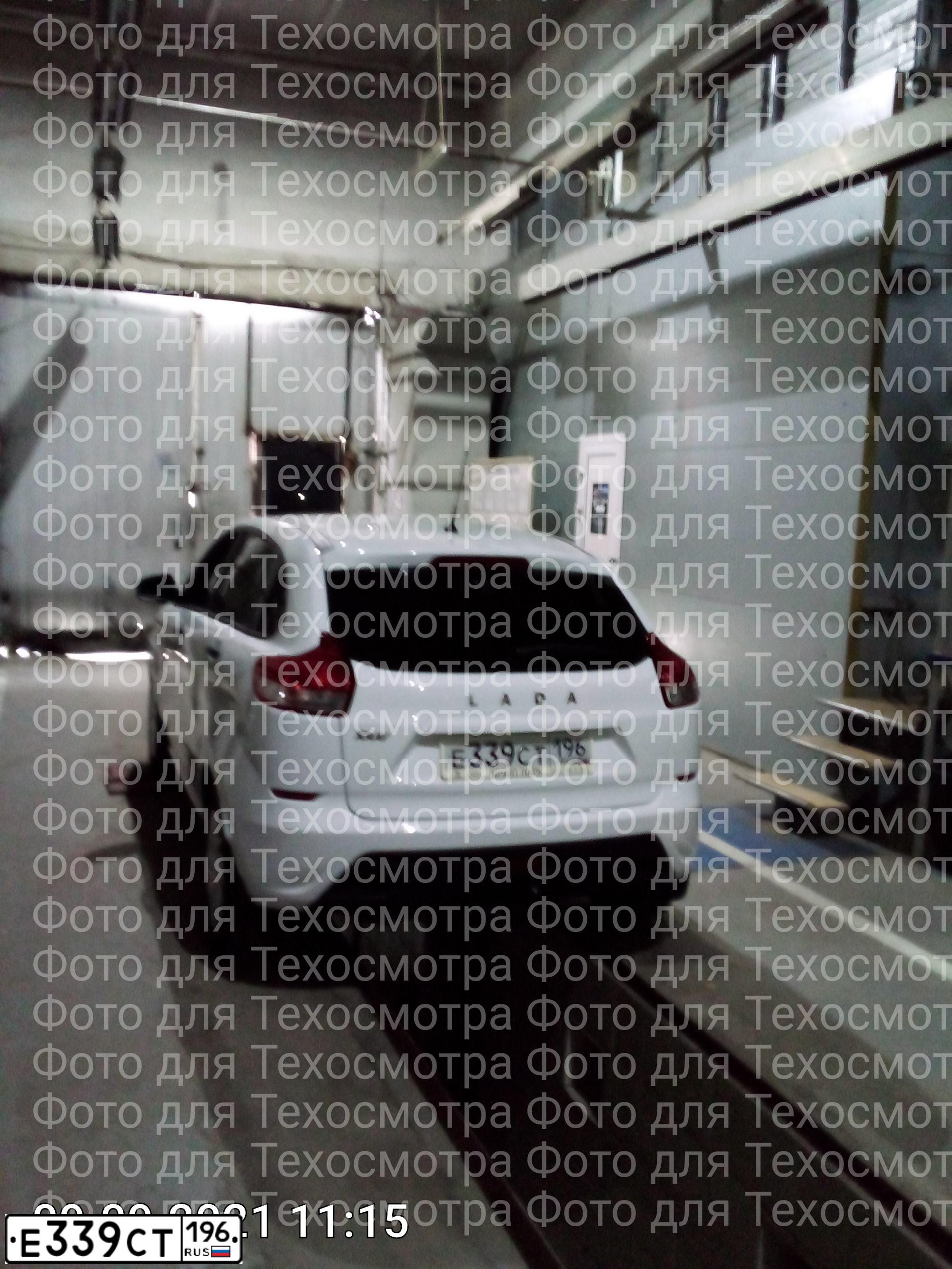 Фото автомобиля LADA XRAY, 2017 — госномер А535ХУ60. Цвет: Белый