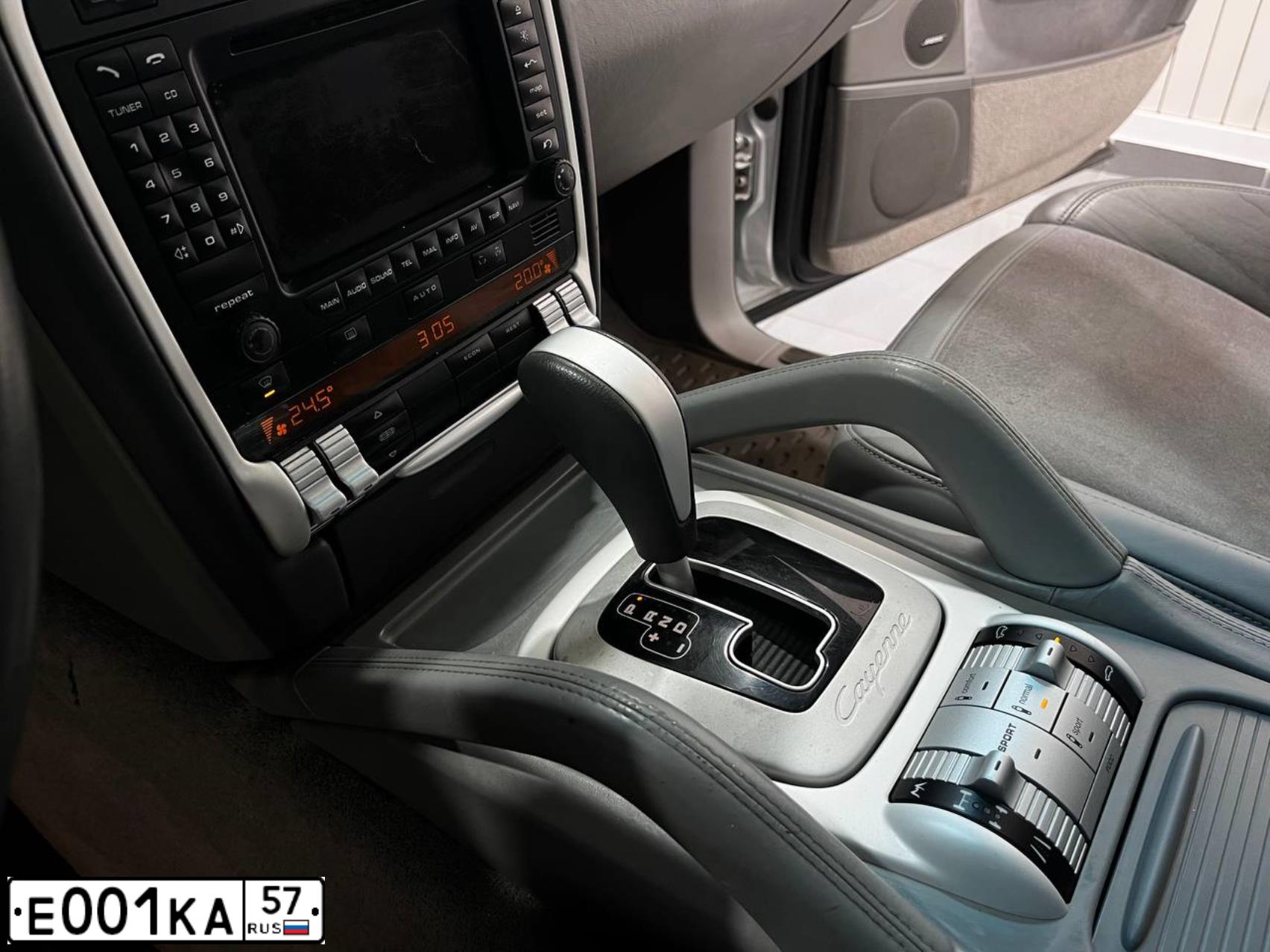Фото автомобиля AUDI A5, 2008 — госномер В057АУ761. Цвет: ЖЕЛТЫЙ