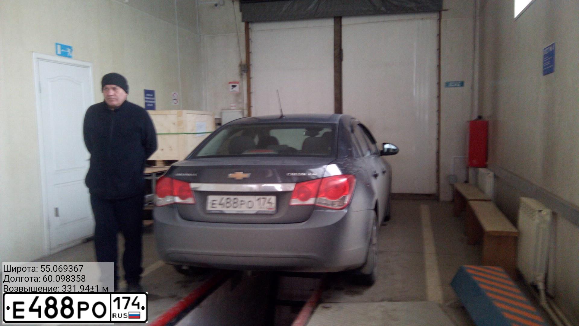 Фото автомобиля CHEVROLET CRUZE, 2012 — госномер Е488РО174. Цвет: ЧЕРНЫЙ
