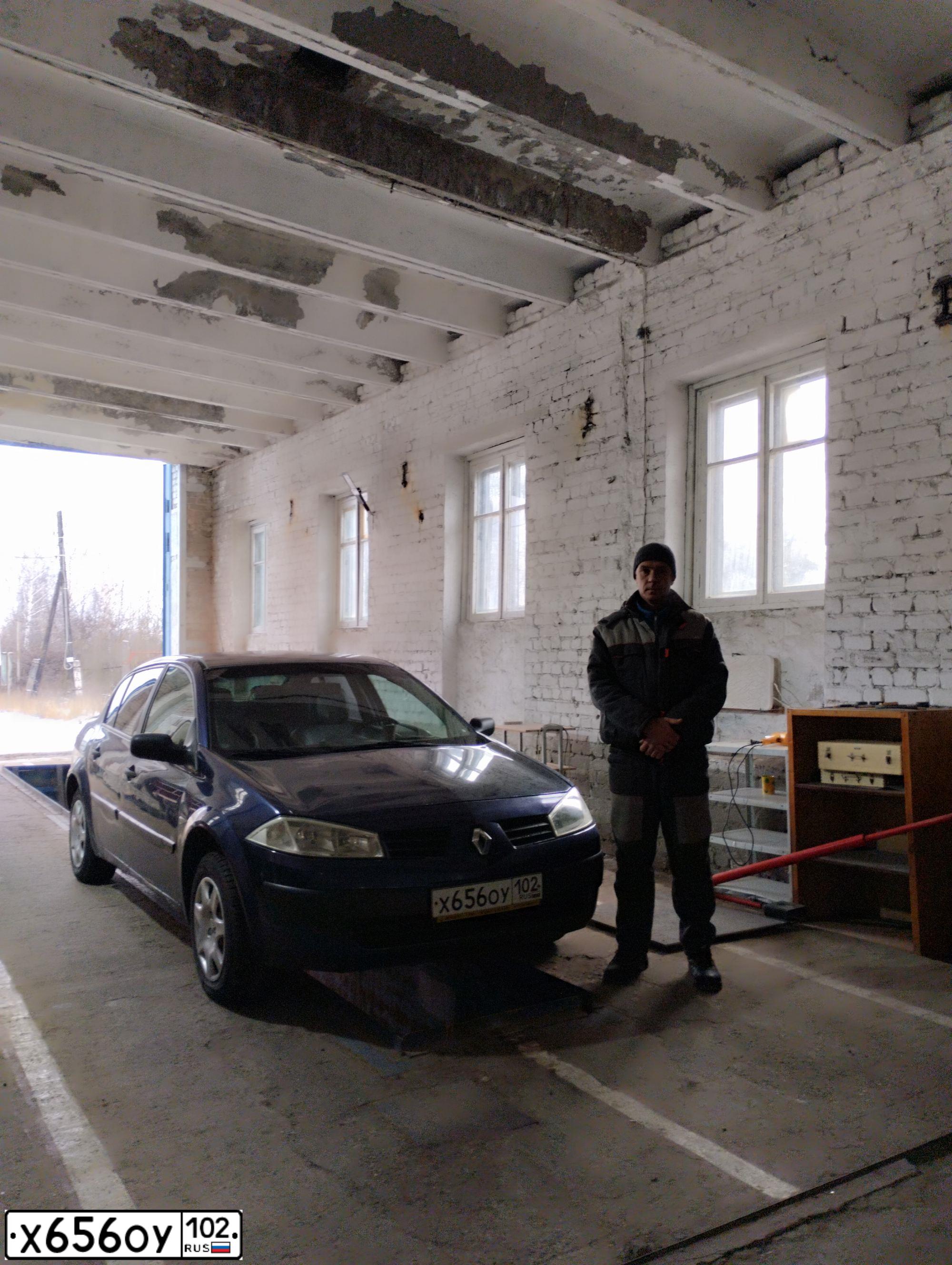 Фото автомобиля RENAULT MEGANE, 2005 — госномер У932ТК69. Цвет: синий