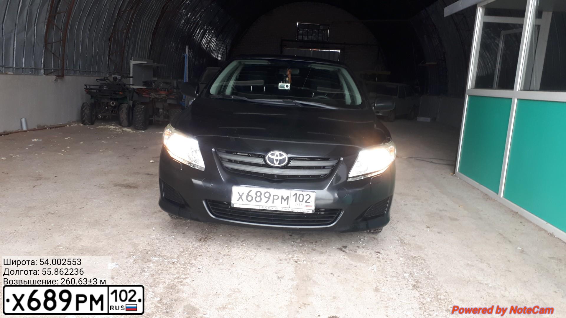 Фото автомобиля TOYOTA COROLLA, 2008 — госномер Х689РМ102. Цвет: ЧЕРНЫЙ