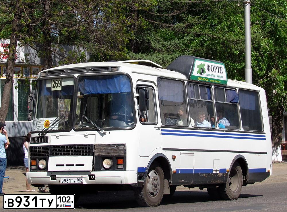Фото автомобиля PAZ 3205, 2004 — госномер В931ТУ102. Цвет: Бело-Синий