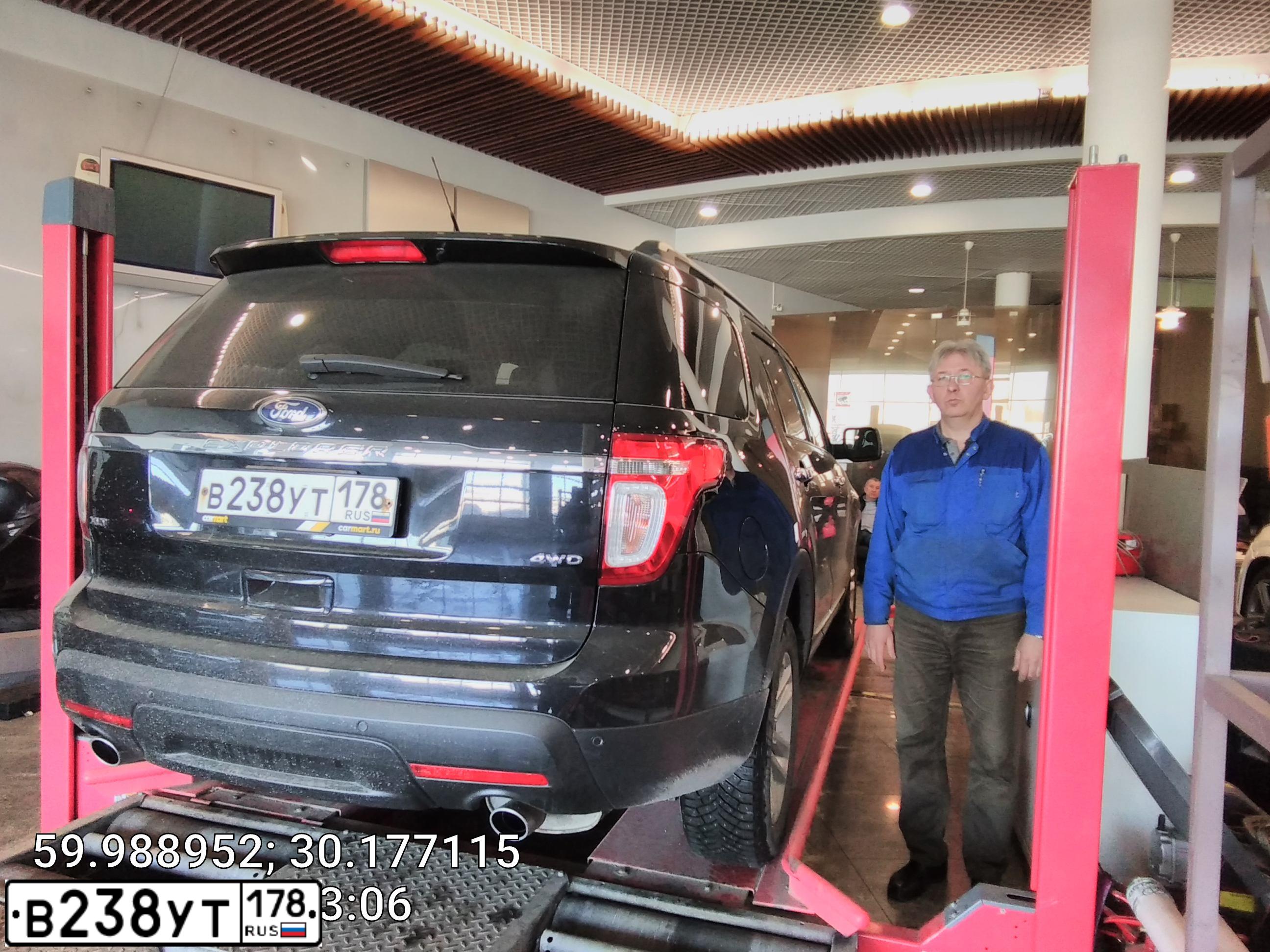 Фото автомобиля FORD EXPLORER, 2014 — госномер В238УТ178. Цвет: ЧЕРНЫЙ