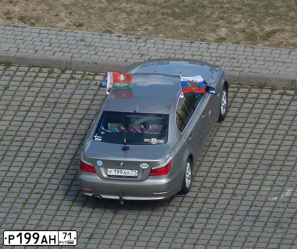 Фото автомобиля BMW SERIE 5, 2008 — госномер У258ОР71. Цвет: БЕЖЕВЫЙ