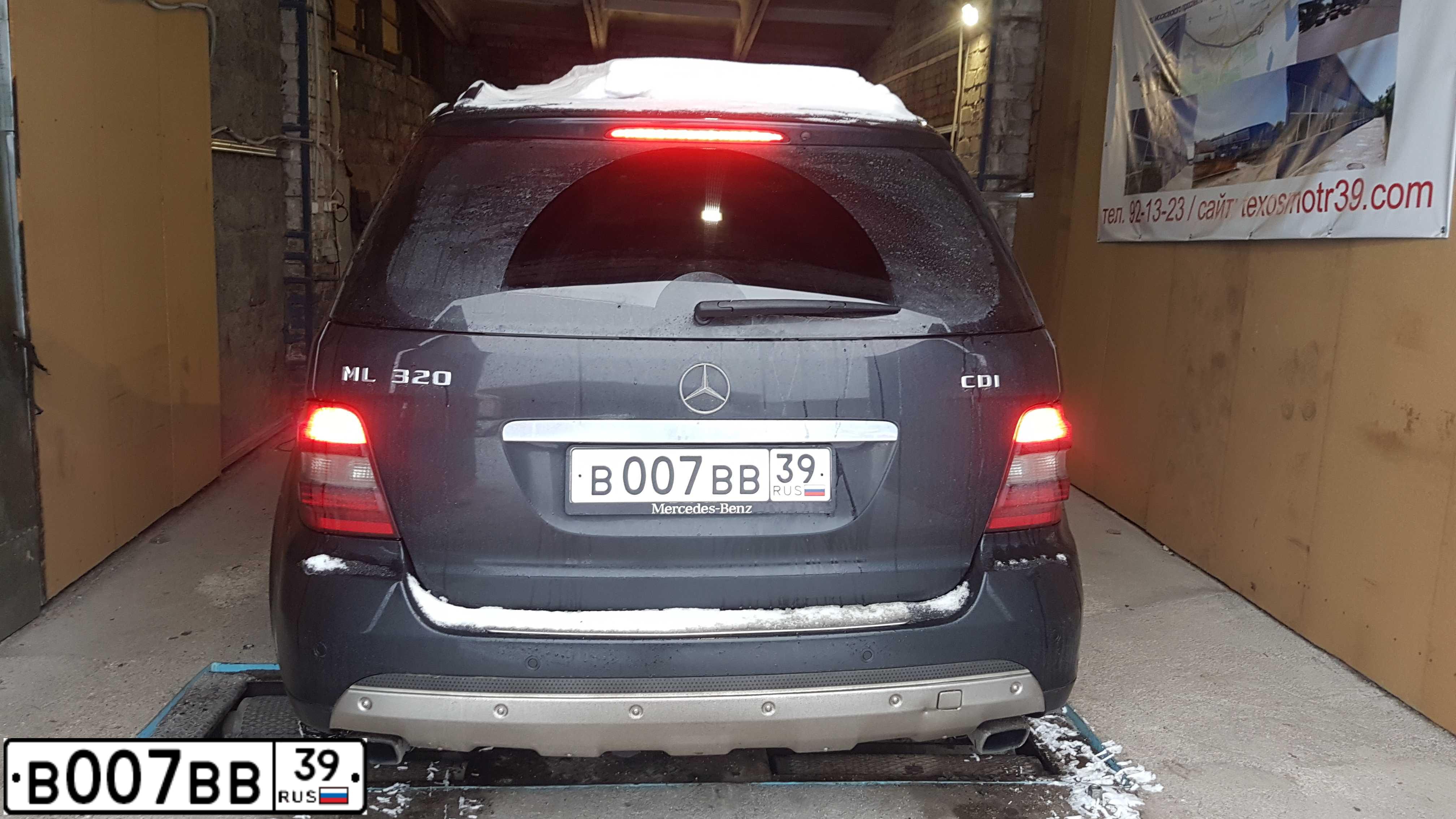 Фото автомобиля TOYOTA RAV4, 2001 — госномер В007ВВ39. Цвет: Серебристый