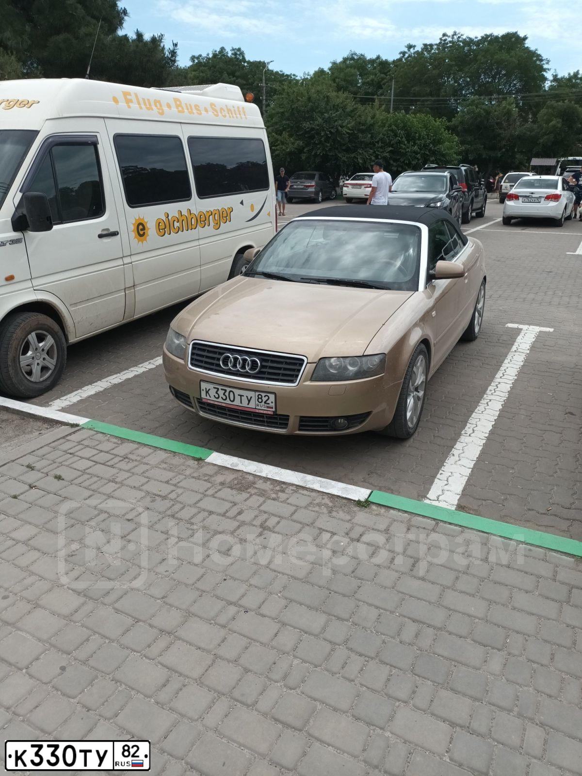 Фото автомобиля AUDI A4, 2004 — госномер О650ОК97. Цвет: БЕЖЕВЫЙ