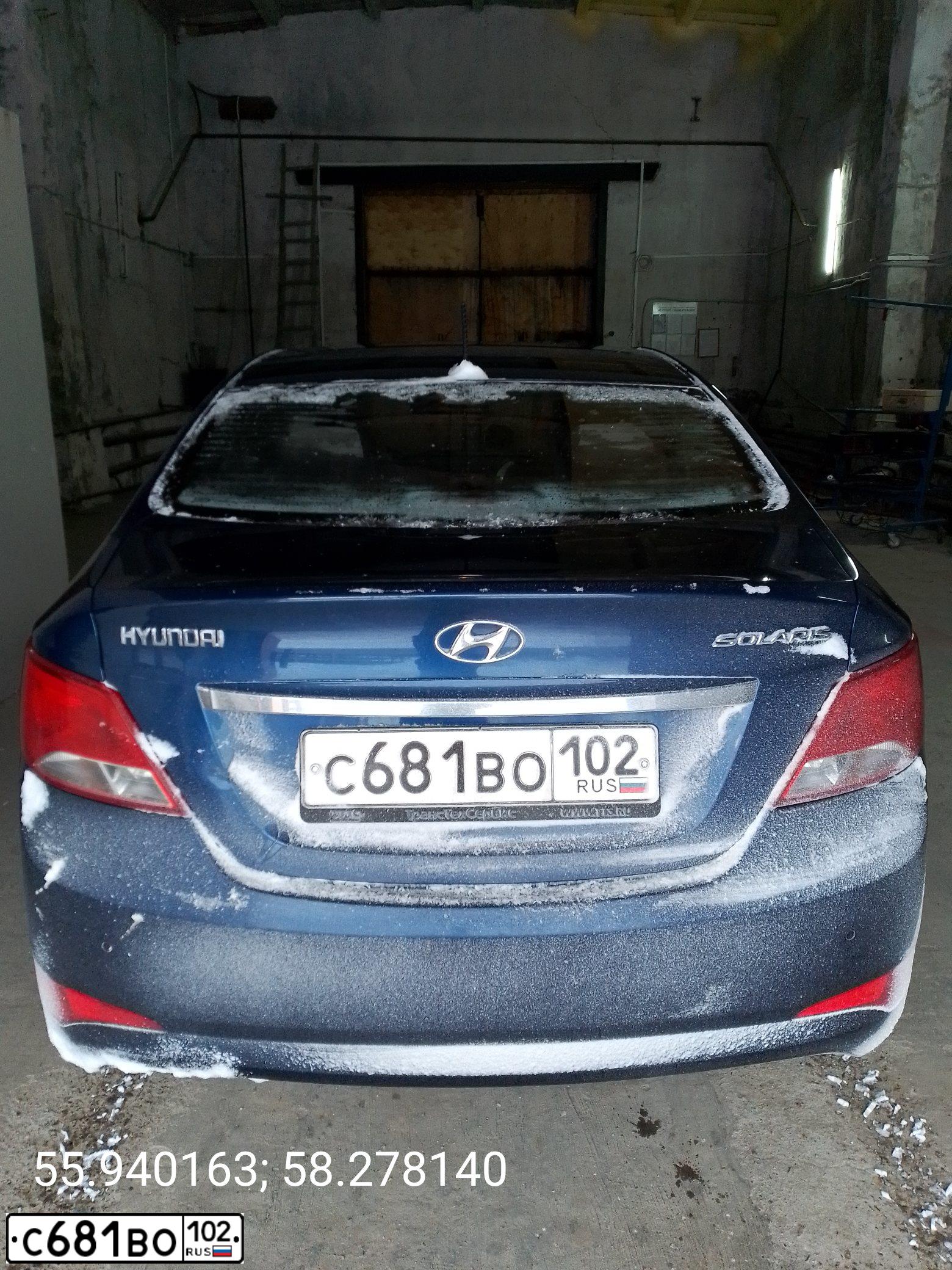 Фото автомобиля HYUNDAI SOLARIS, 2014 — госномер С681ВО102. Цвет: СИНИЙ