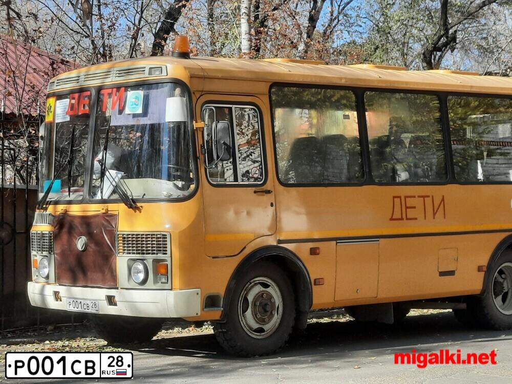 Фото автомобиля PAZ 3205, 2013 — госномер Р001СВ28. Цвет: ЖЕЛТЫЙ