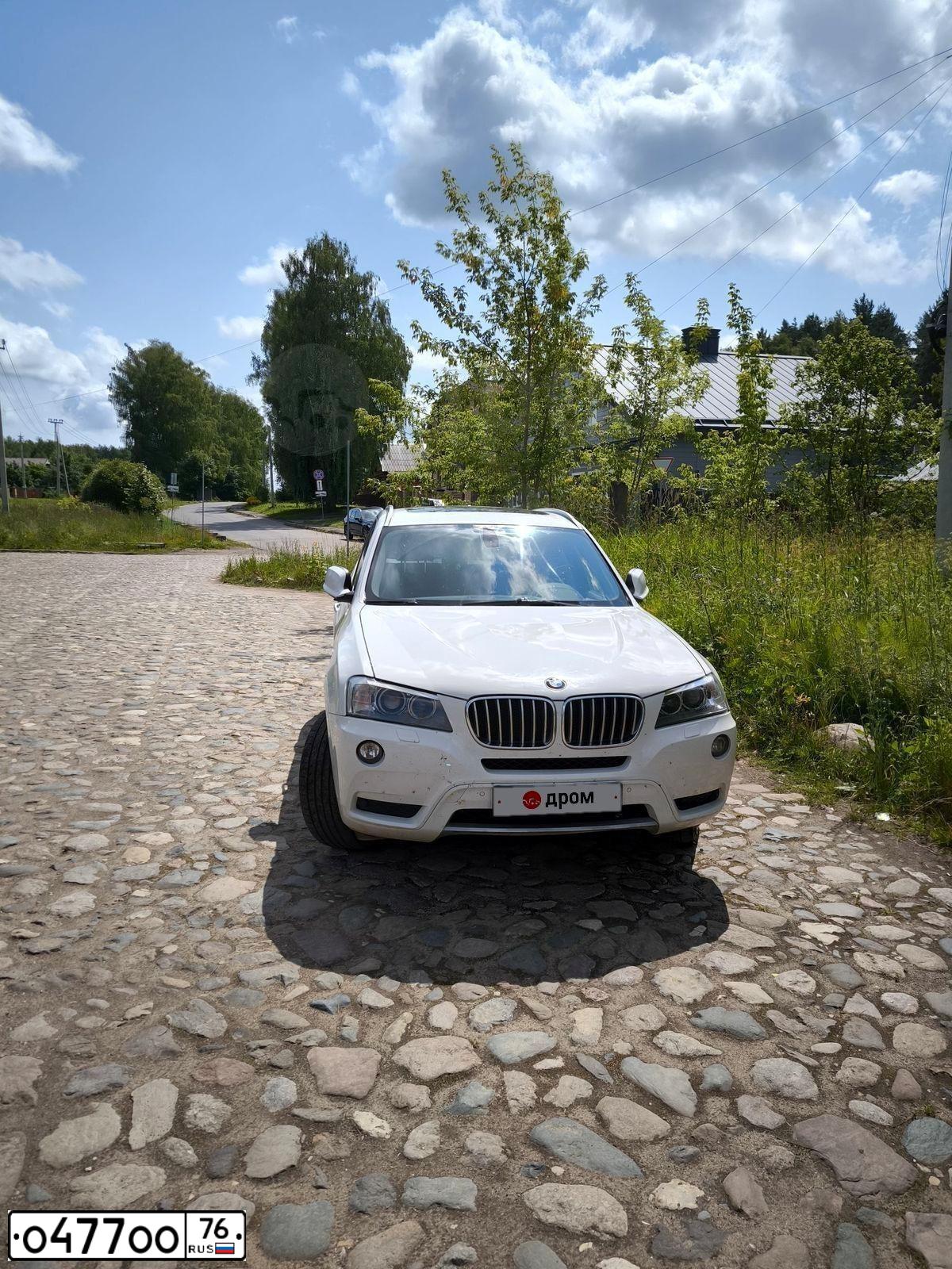 Фото автомобиля BMW X3, 2012 — госномер Р845ЕО76. Цвет: Белый