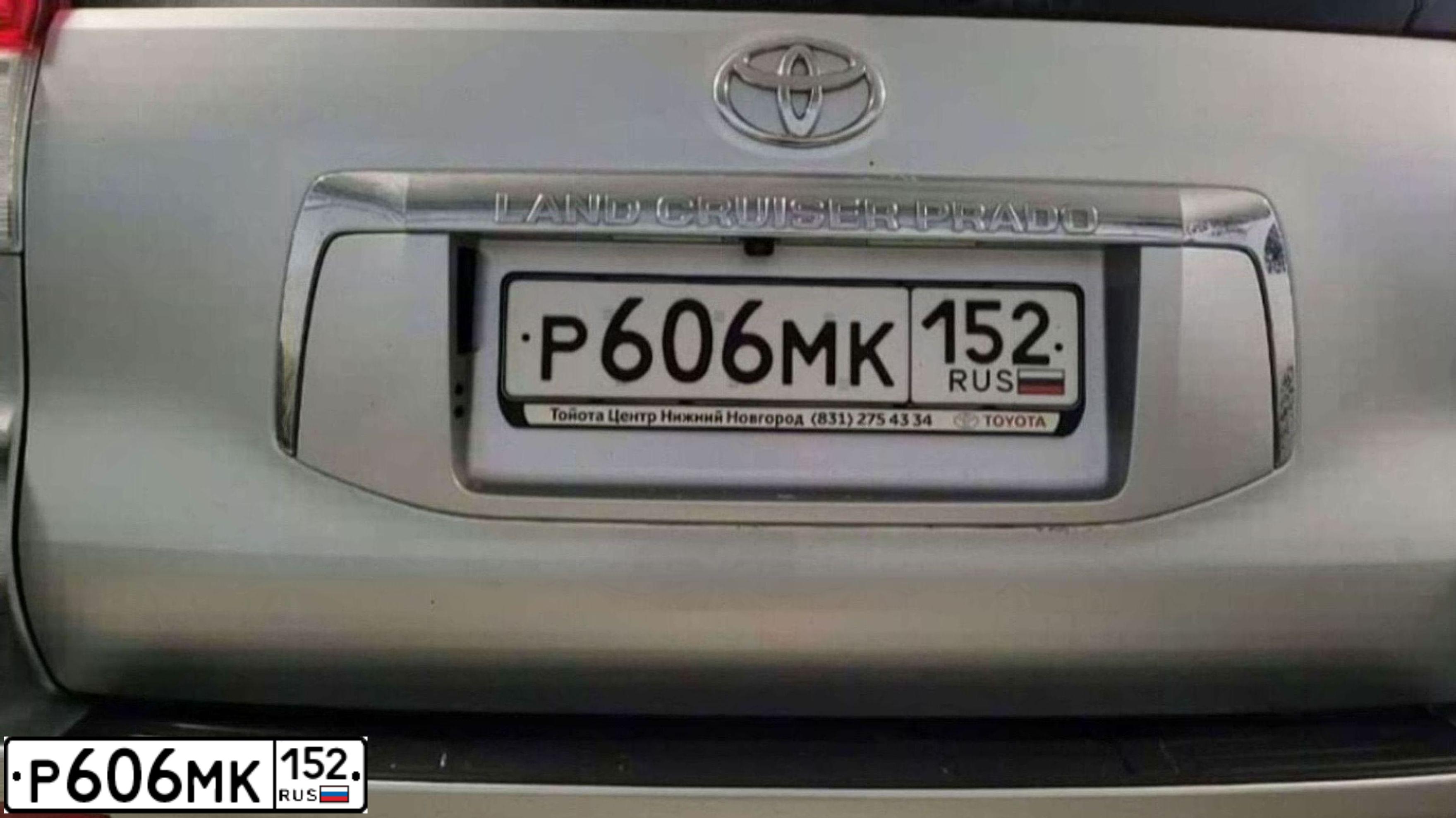 Фото автомобиля TOYOTA LANDCRUISER, 2009 — госномер Т101МН52. Цвет: серебристый
