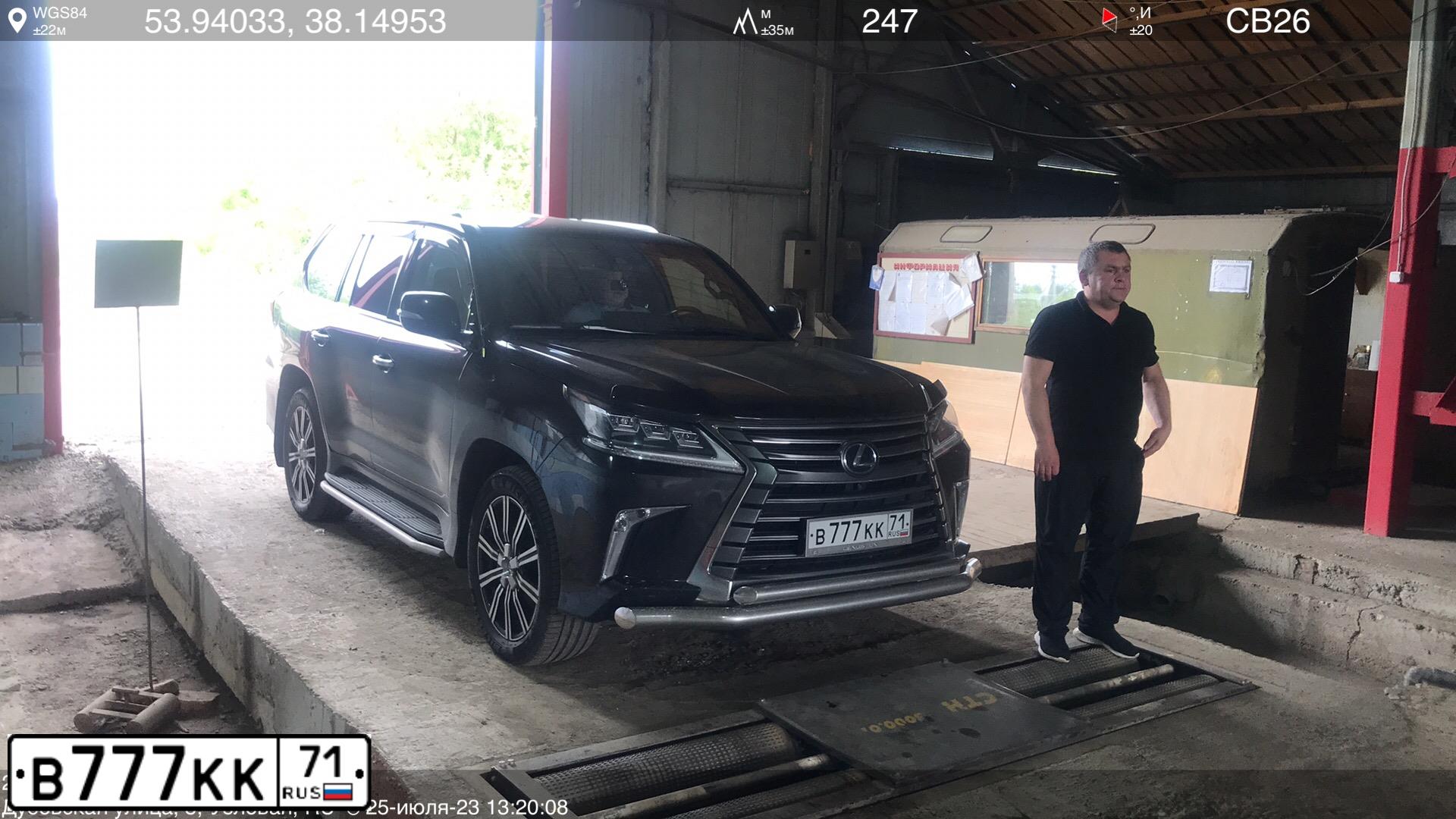 Фото автомобиля TOYOTA LANDCRUISER 200, 2010 — госномер В777КК71. Цвет: ЧЕРНЫЙ