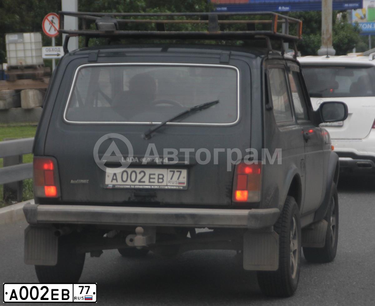 Фото автомобиля LADA 2121 NIVA, 2012 — госномер А002ЕВ77. Цвет: ЗЕЛЕНЫЙ ТЕМНЫЙ