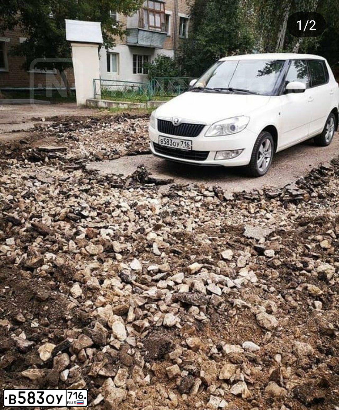 Фото автомобиля ШКОДА ФАБИЯ, 2014 — госномер Е649УУ790. Цвет: БЕЛЫЙ