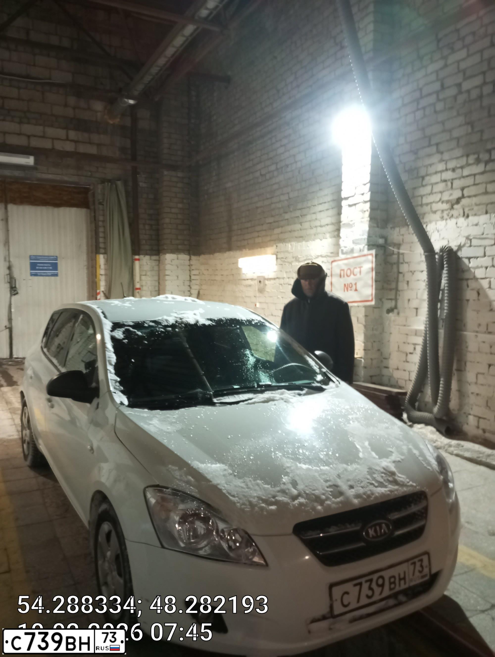 Фото автомобиля KIA CEE'D, 2009 — госномер Т915ТН73. Цвет: Белый