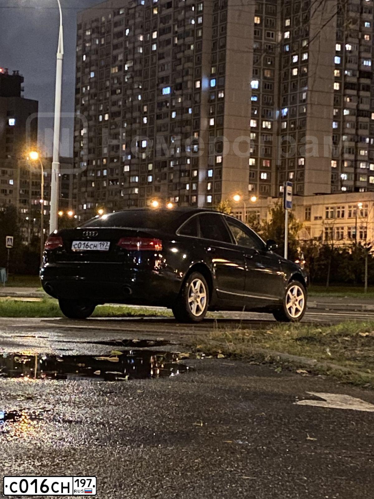 Фото автомобиля AUDI A6, 2009 — госномер С016СН197. Цвет: ЧЕРНЫЙ