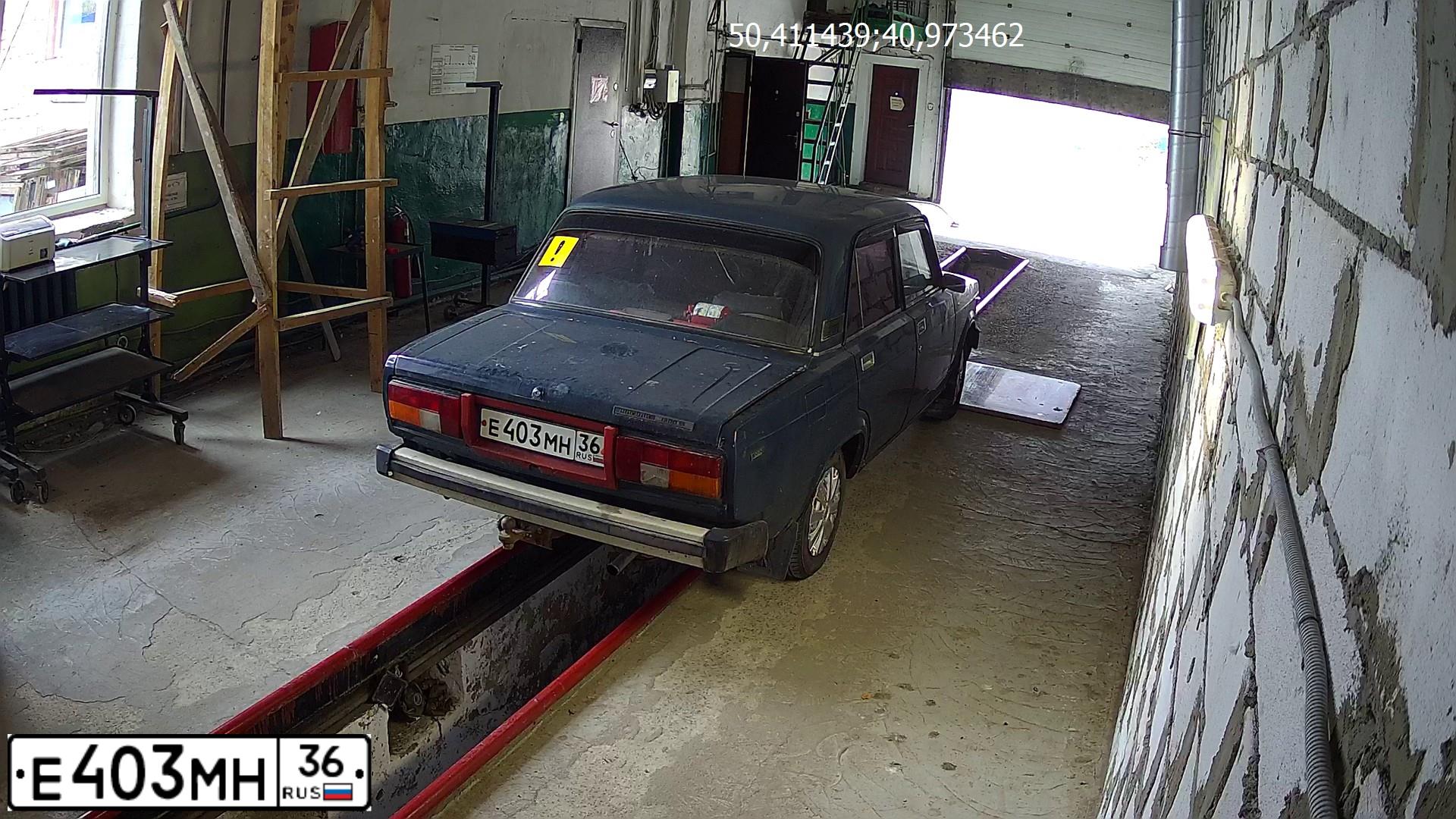 Фото автомобиля LADA 2105, 1984 — госномер К696МР136