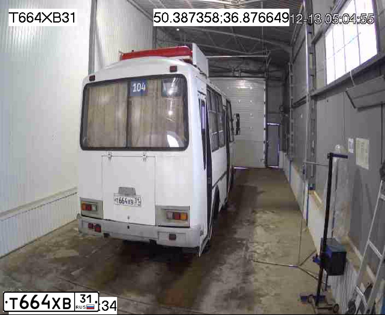 Фото автомобиля PAZ 3205, 2012 — госномер Т664ХВ31. Цвет: Белый