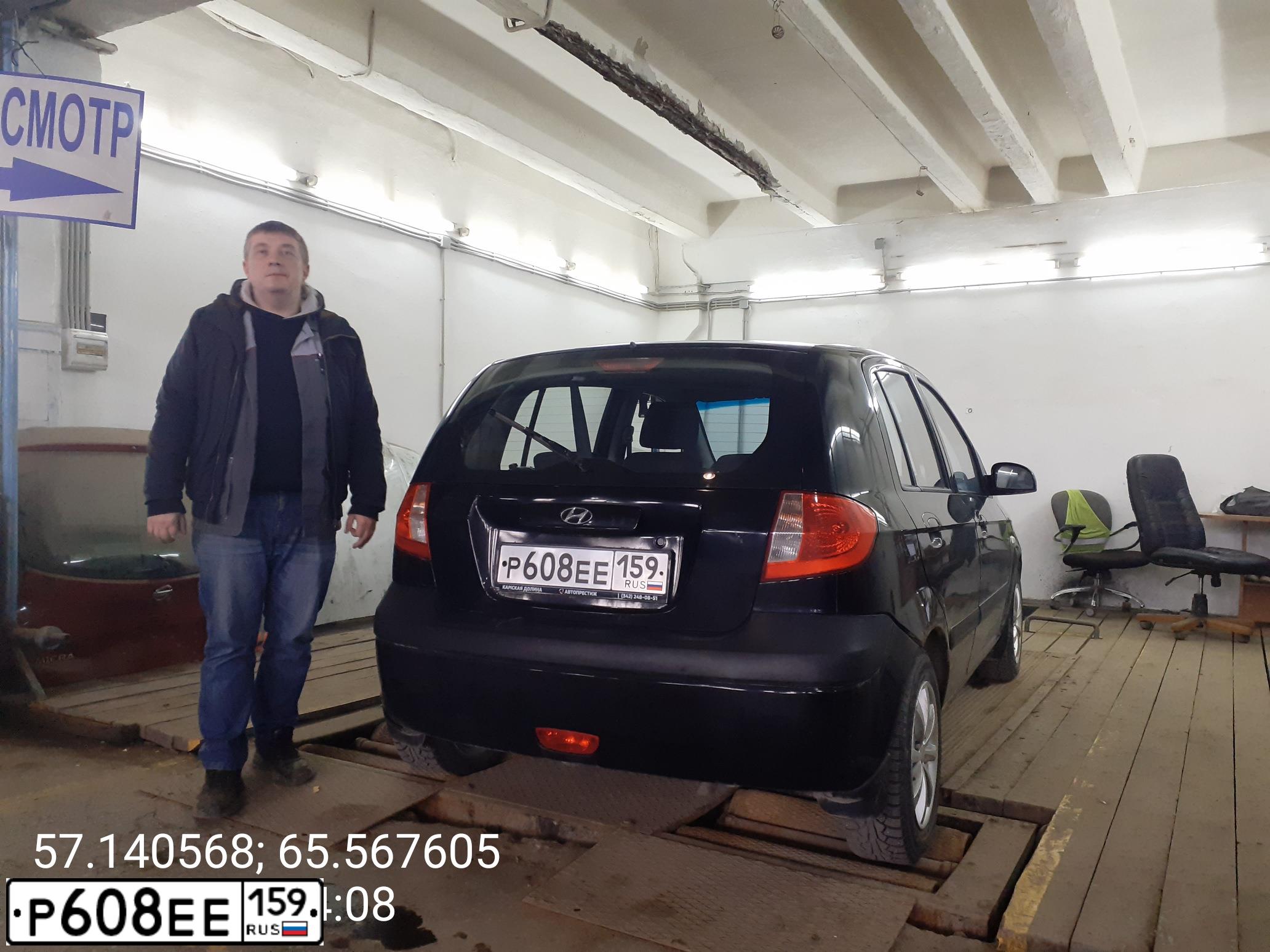 Фото автомобиля HYUNDAI GETZ, 2007 — госномер Р608ЕЕ159. Цвет: ЧЕРНЫЙ