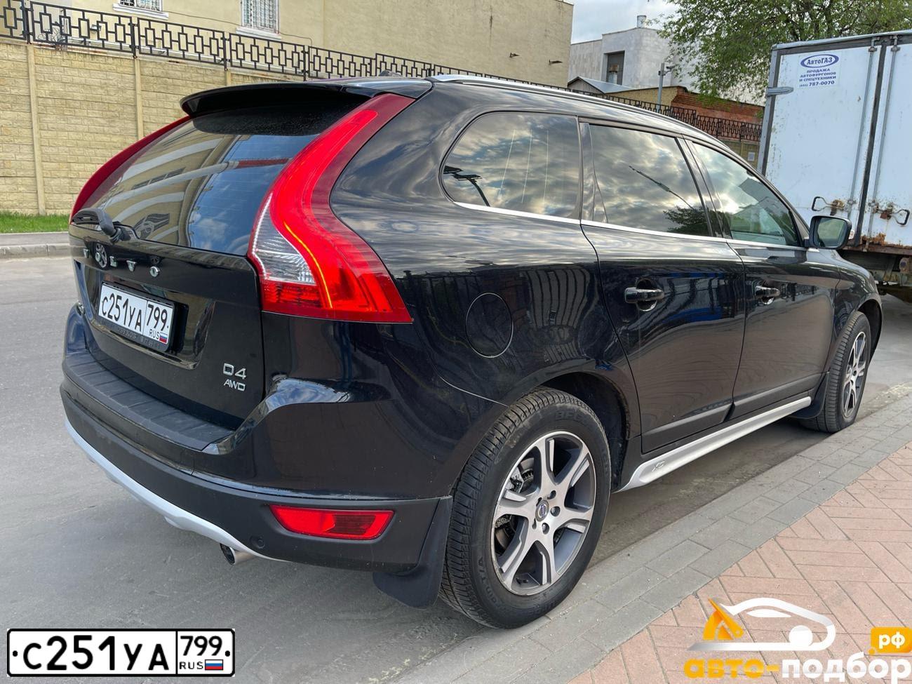 Фото автомобиля VOLVO XC60, 2012 — госномер С251УА799. Цвет: ЧЕРНЫЙ