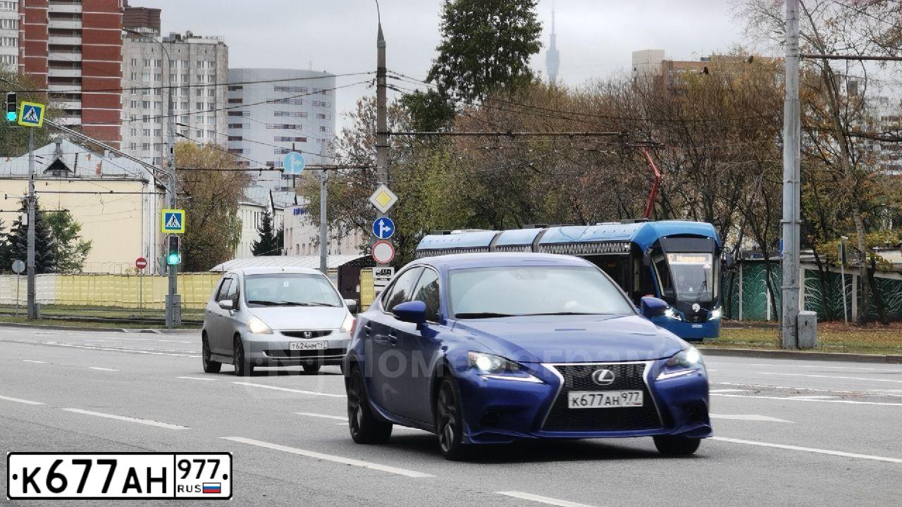 Фото автомобиля LEXUS IS, 2014 — госномер С329ЕТ550. Цвет: Темно-синий