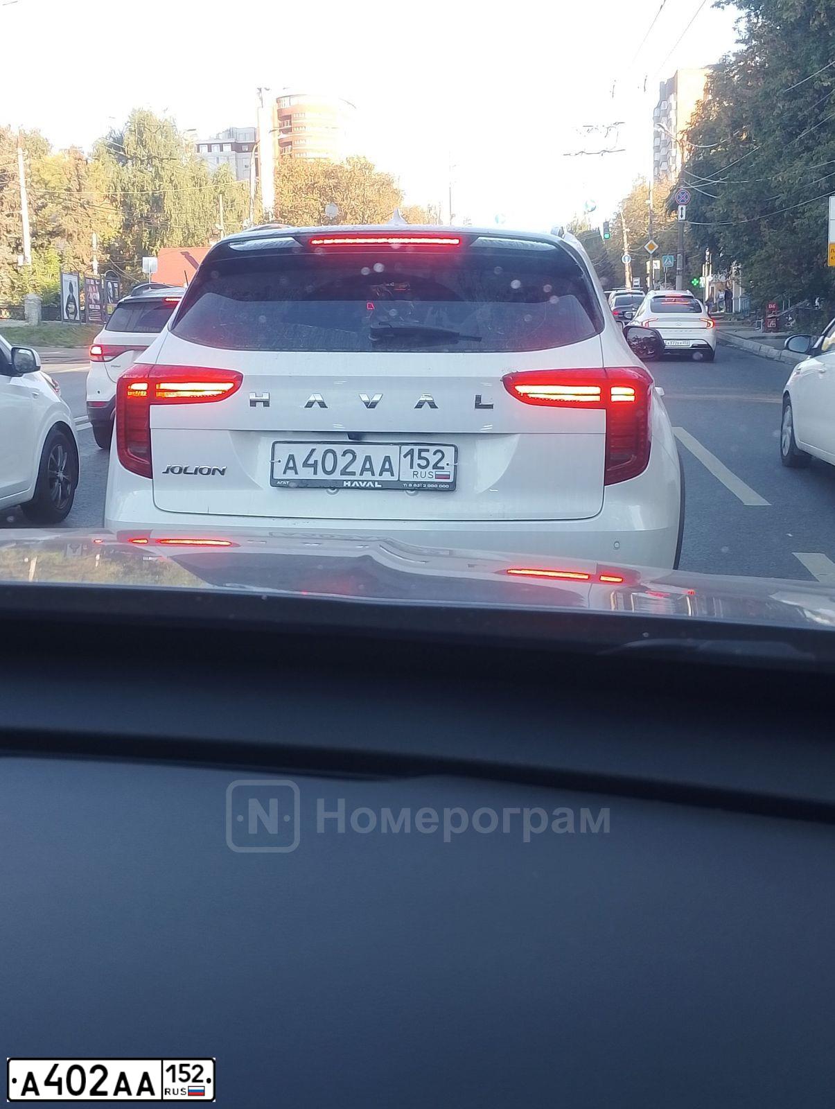 Фото автомобиля HYUNDAI SOLARIS, 2011 — госномер А778УТ252