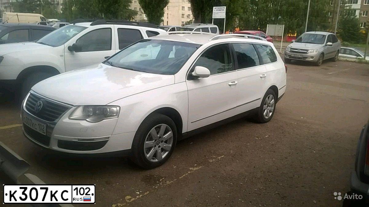 Фото автомобиля DAEWOO NEXIA, 2005 — госномер О027СН174. Цвет: КАРАТ