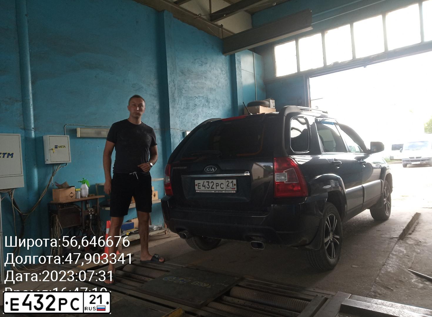 Фото автомобиля KIA SPORTAGE, 2009 — госномер С611СН43. Цвет: ЧЕРНЫЙ ПЕРЛАМУТР