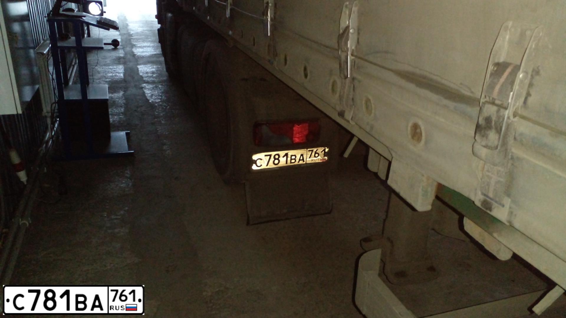 Фото автомобиля MAN TGS 18.XXX /4X2/, 2011 — госномер С781ВА761. Цвет: КРАСНЫЙ
