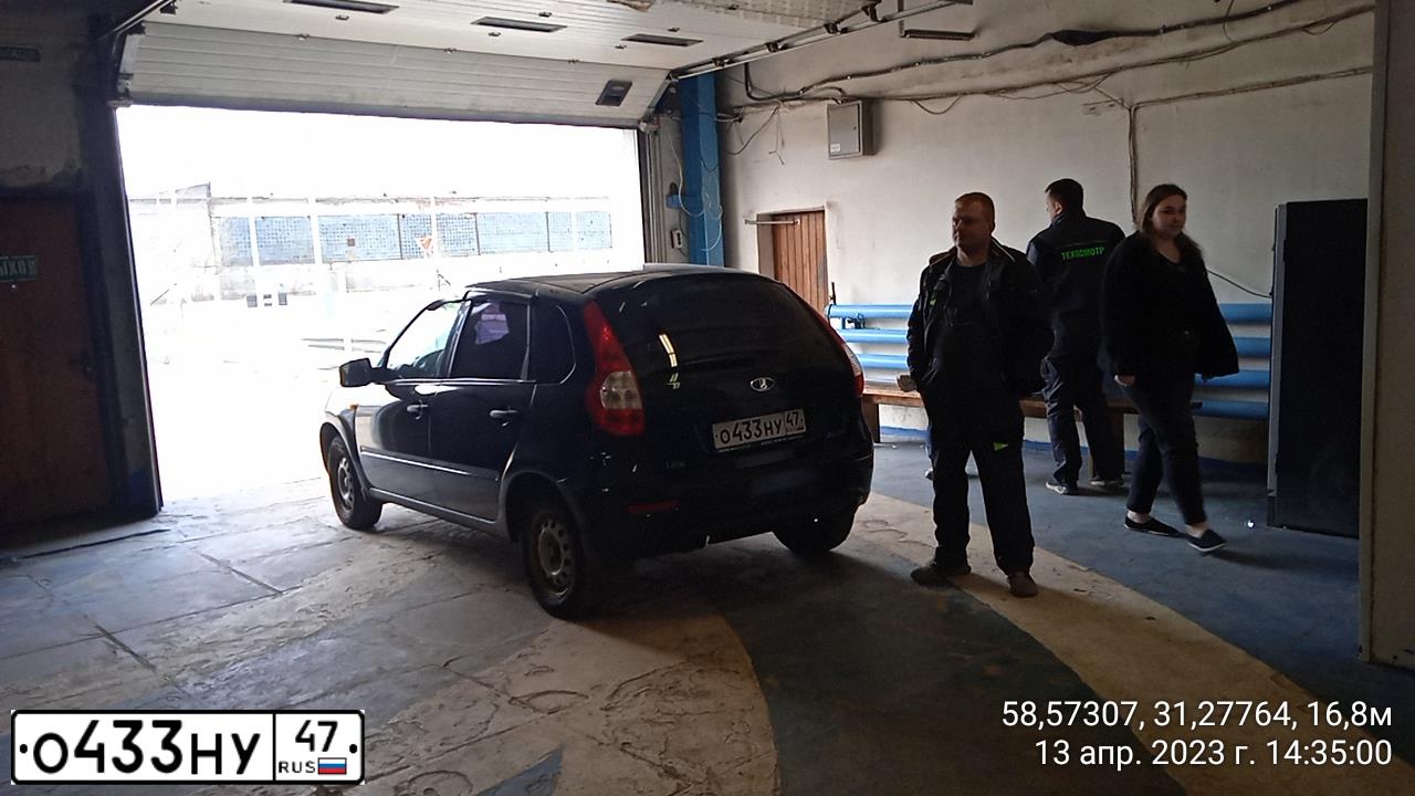 Фото автомобиля LADA 2192 KALINA, 2013 — госномер К846КН53