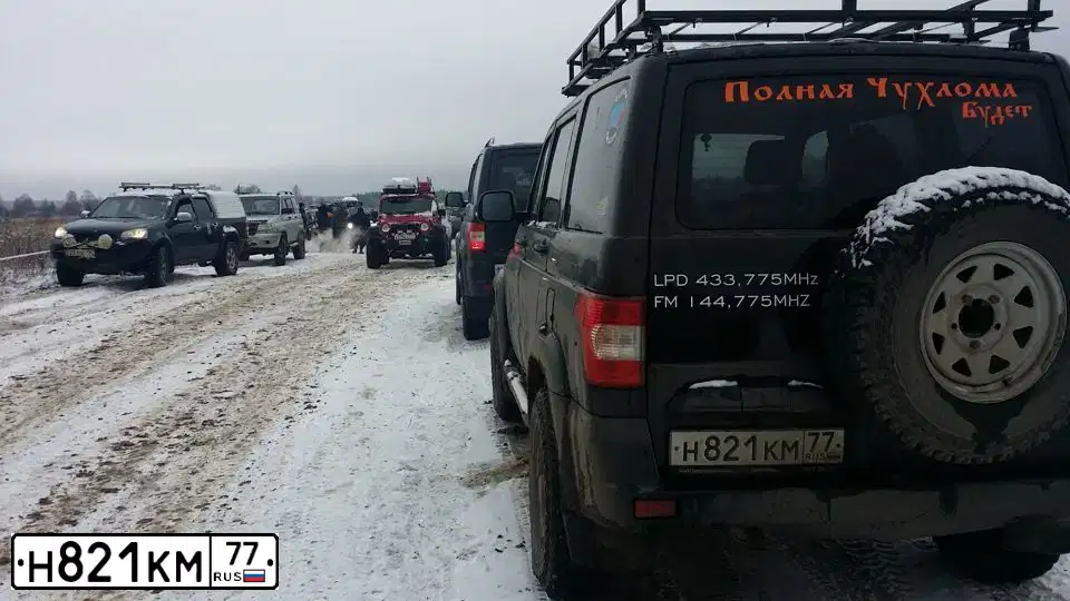 Фото автомобиля UAZ PATRIOT, 2015 — госномер Р967МО761