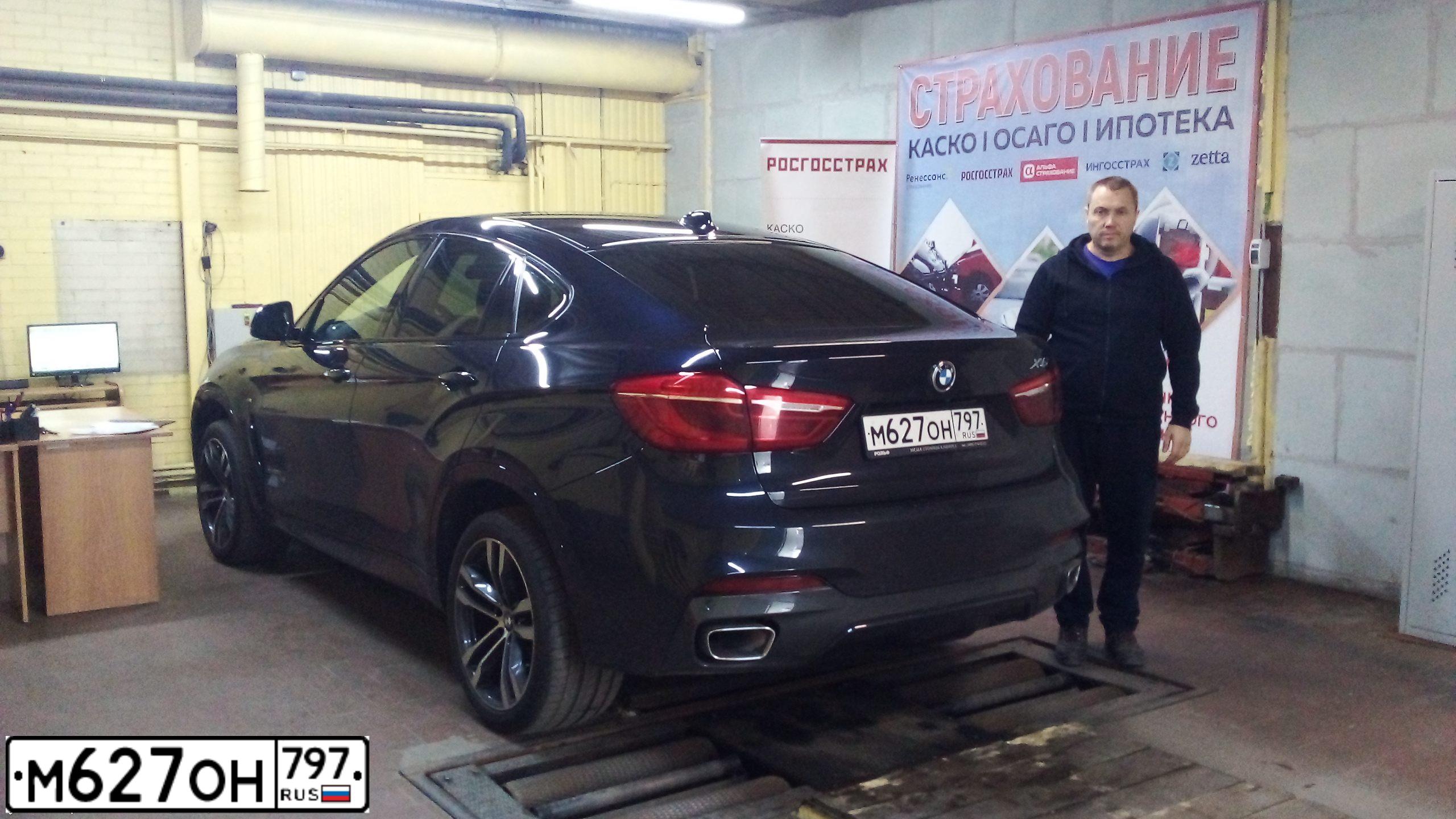 Фото автомобиля BMW X6, 2018 — госномер М868ОВ797