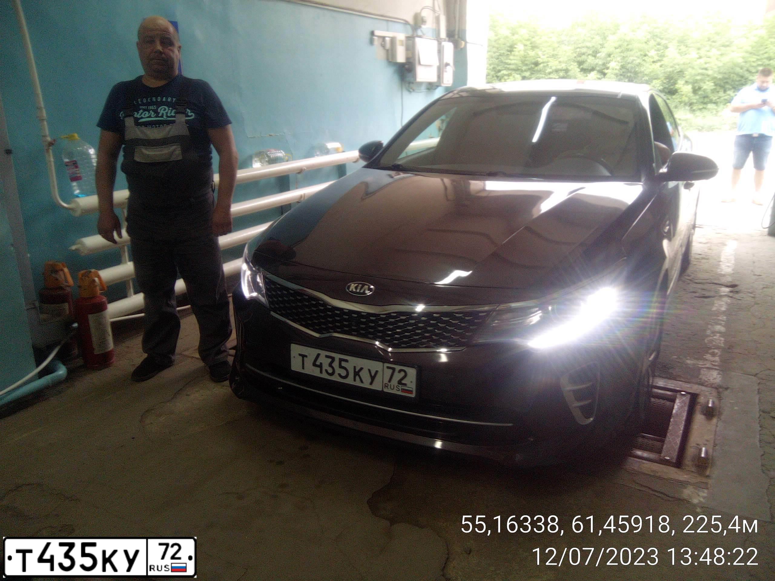 Фото автомобиля KIA OPTIMA, 2016 — госномер А426ЕТ774