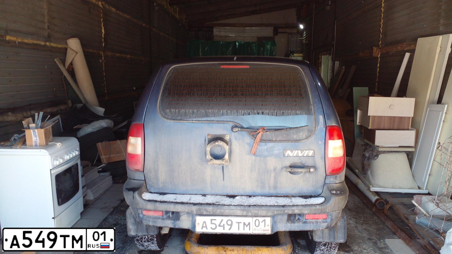 Фото автомобиля CHEVROLET NIVA, 2008 — госномер Р635РУ150. Цвет: СИНИЙ ТЕМНЫЙ