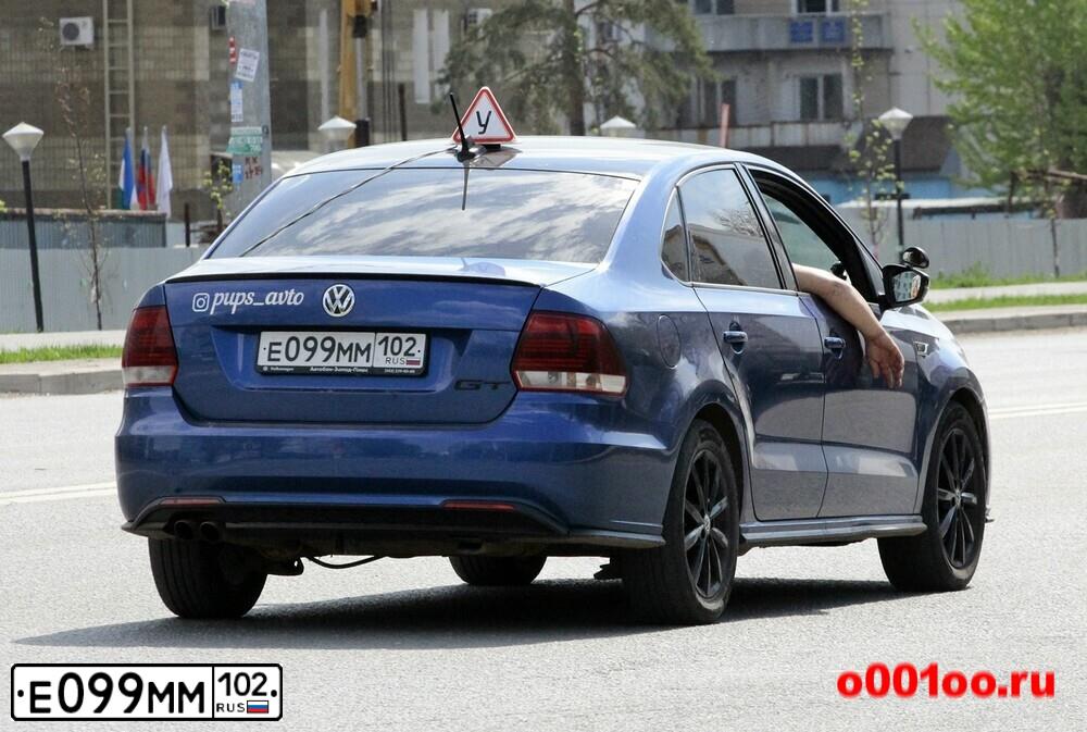 Фото автомобиля LADA 2106, 2003 — госномер К199НЕ702. Цвет: Темно-зеленый