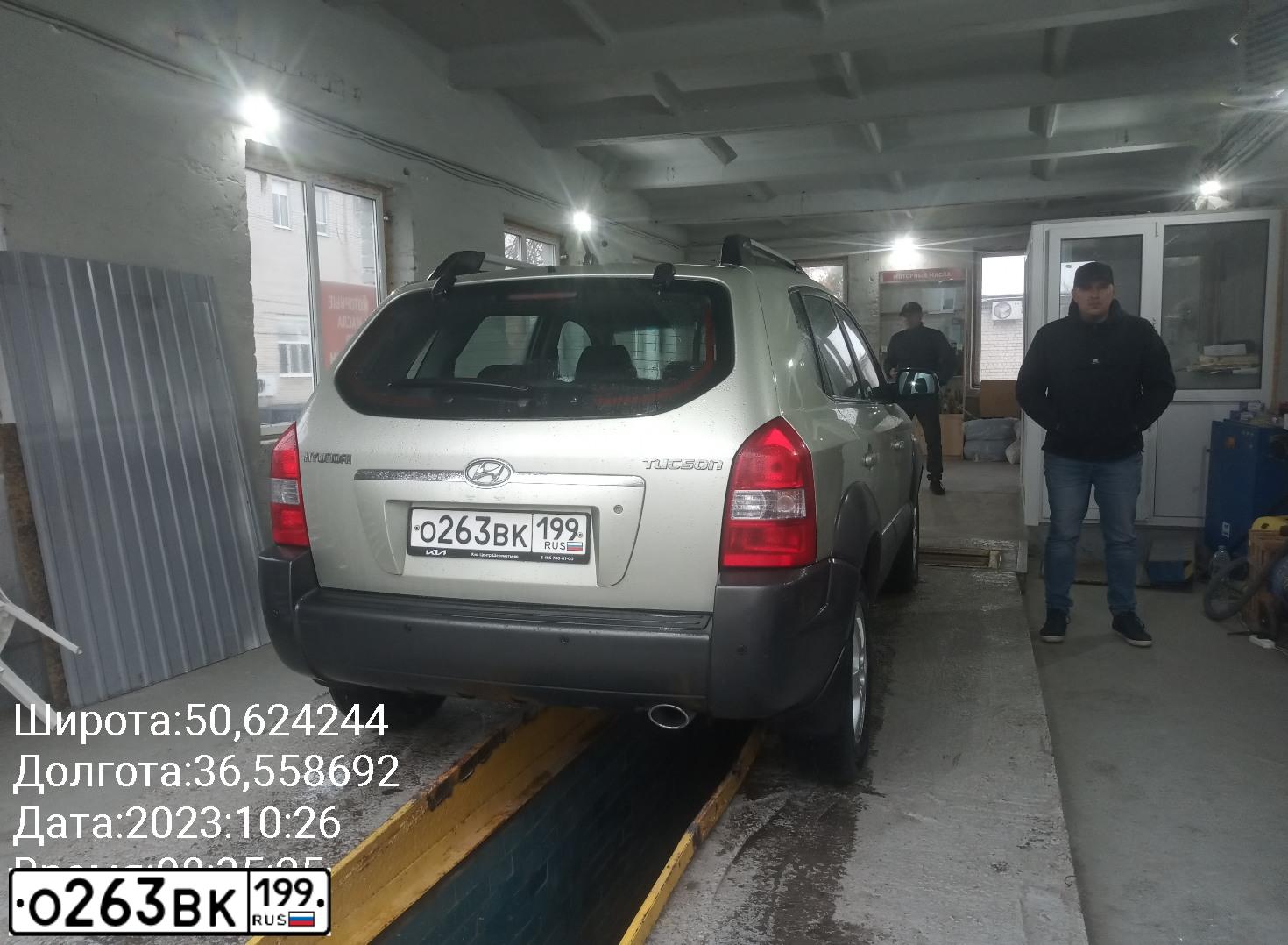Фото автомобиля HYUNDAI TUCSON, 2007 — госномер О263ВК199. Цвет: СВЕТЛО-СЕРЫЙ