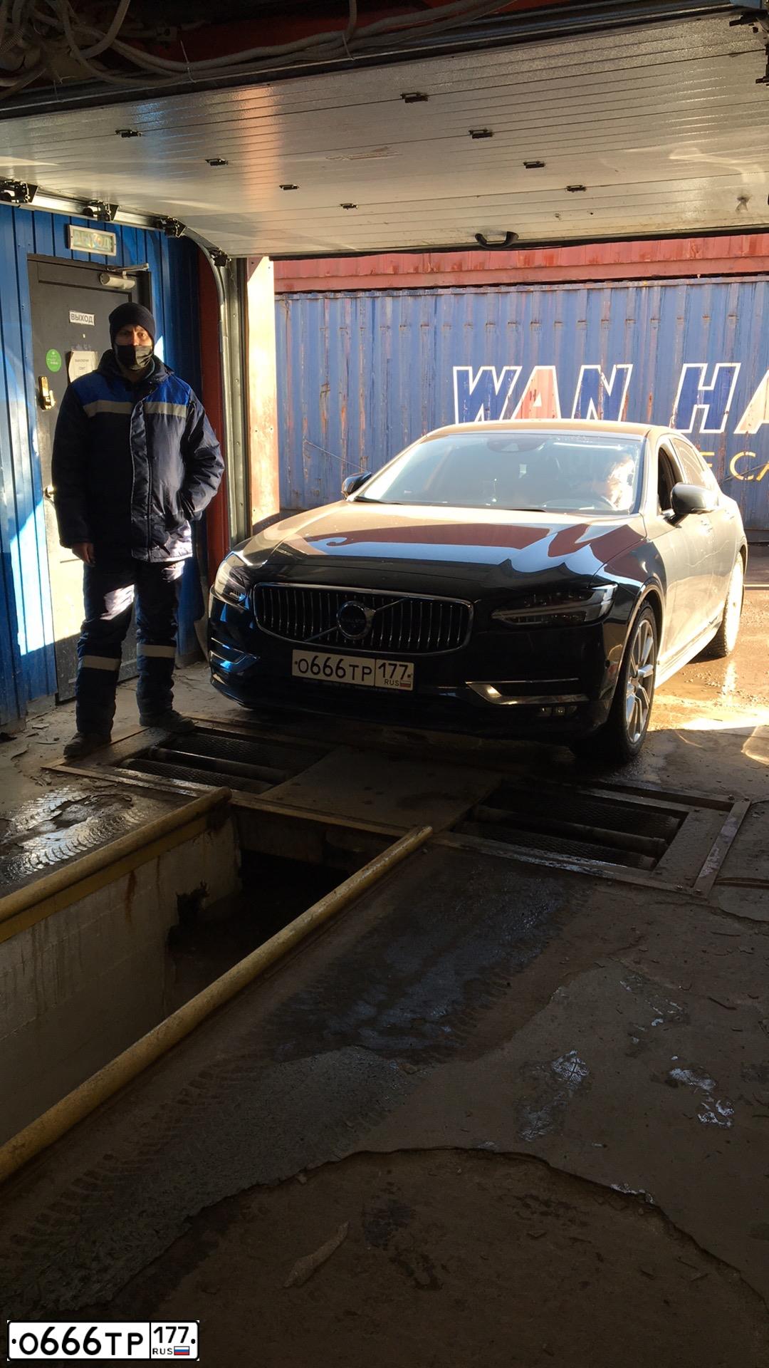 Фото автомобиля AUDI A4, 2007 — госномер О666ТР177. Цвет: ЧЕРНЫЙ